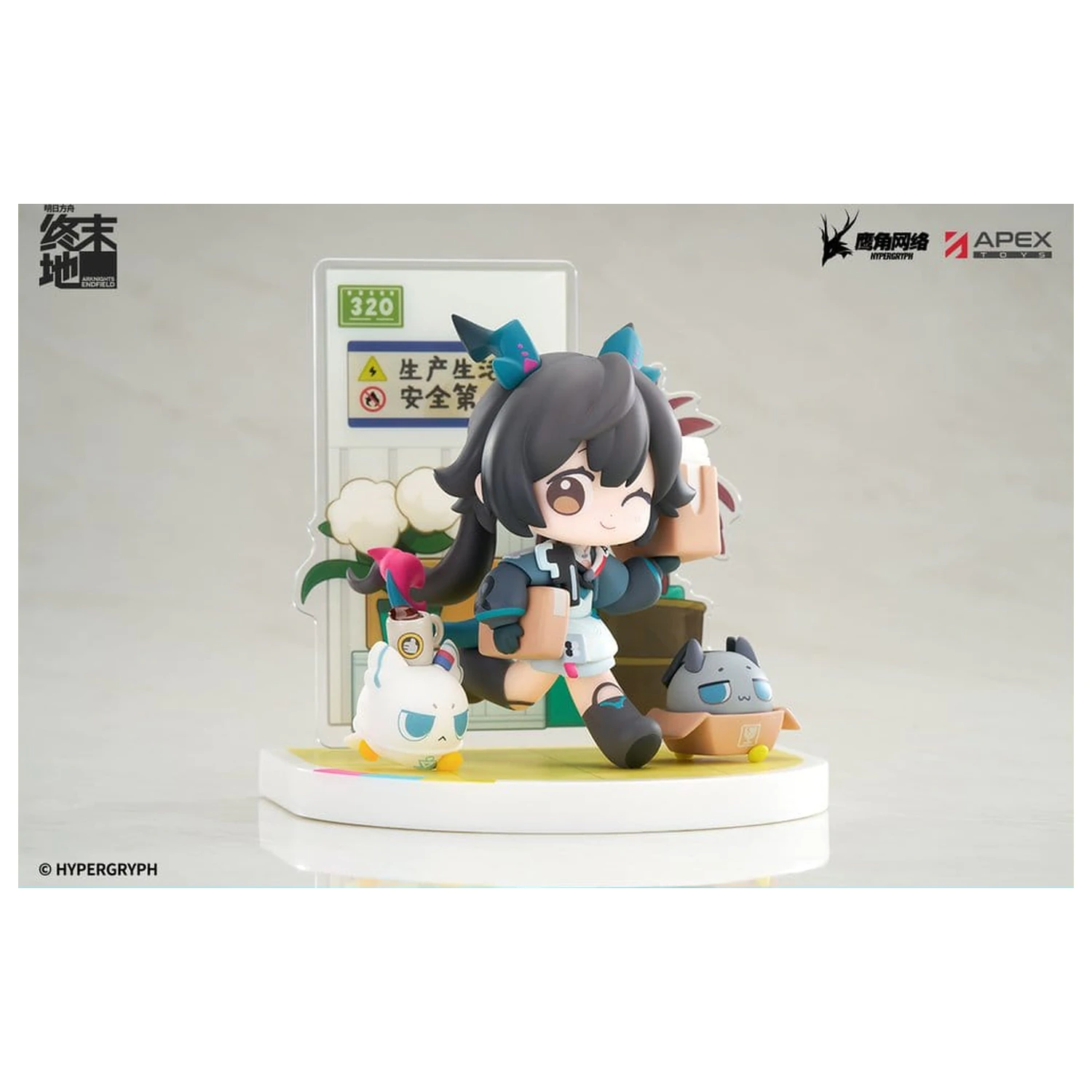 Arknights Cuties Series figurina PVC Endfield Chen Qianyu 12 cm poza produsului