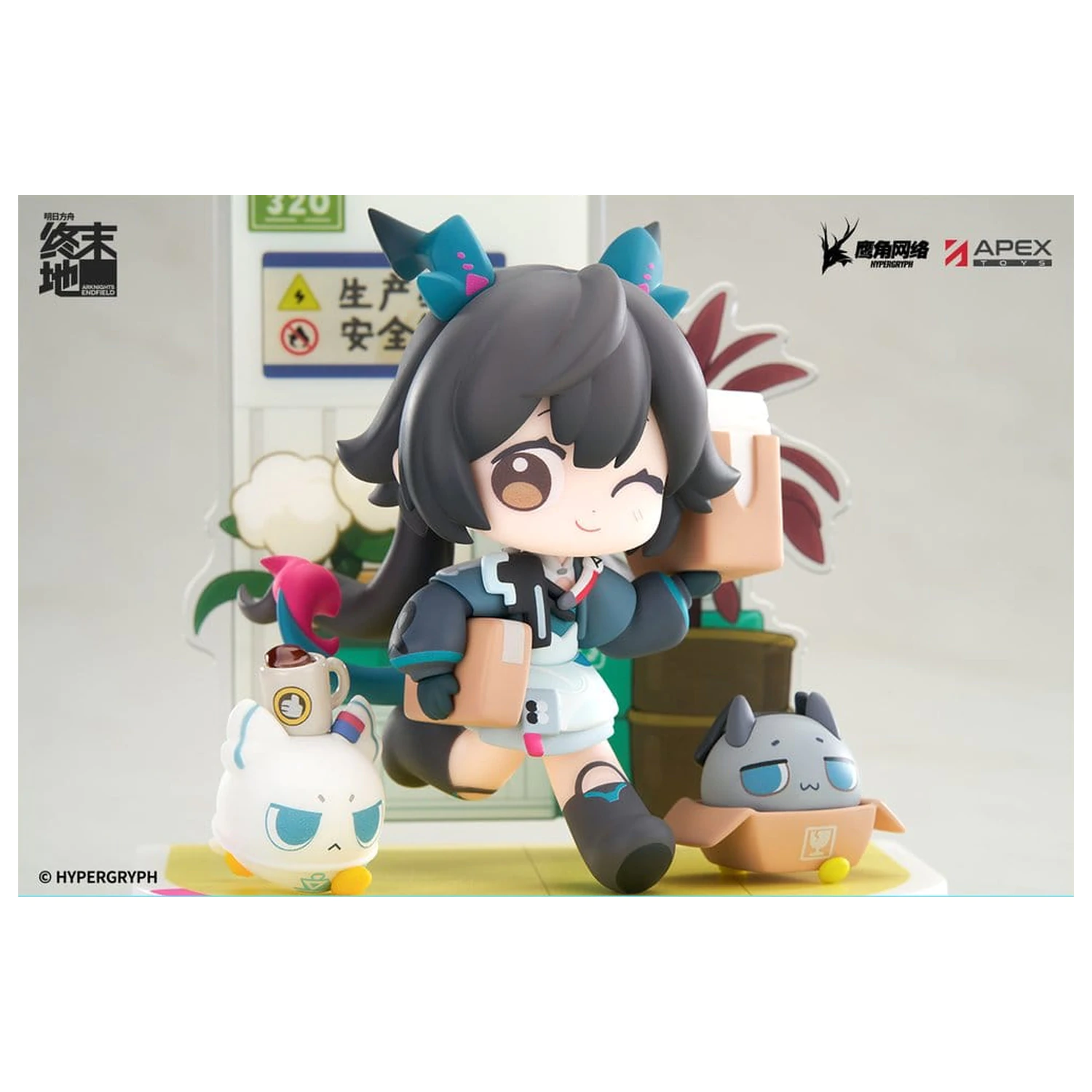 Arknights Cuties Series figurina PVC Endfield Chen Qianyu 12 cm poza produsului