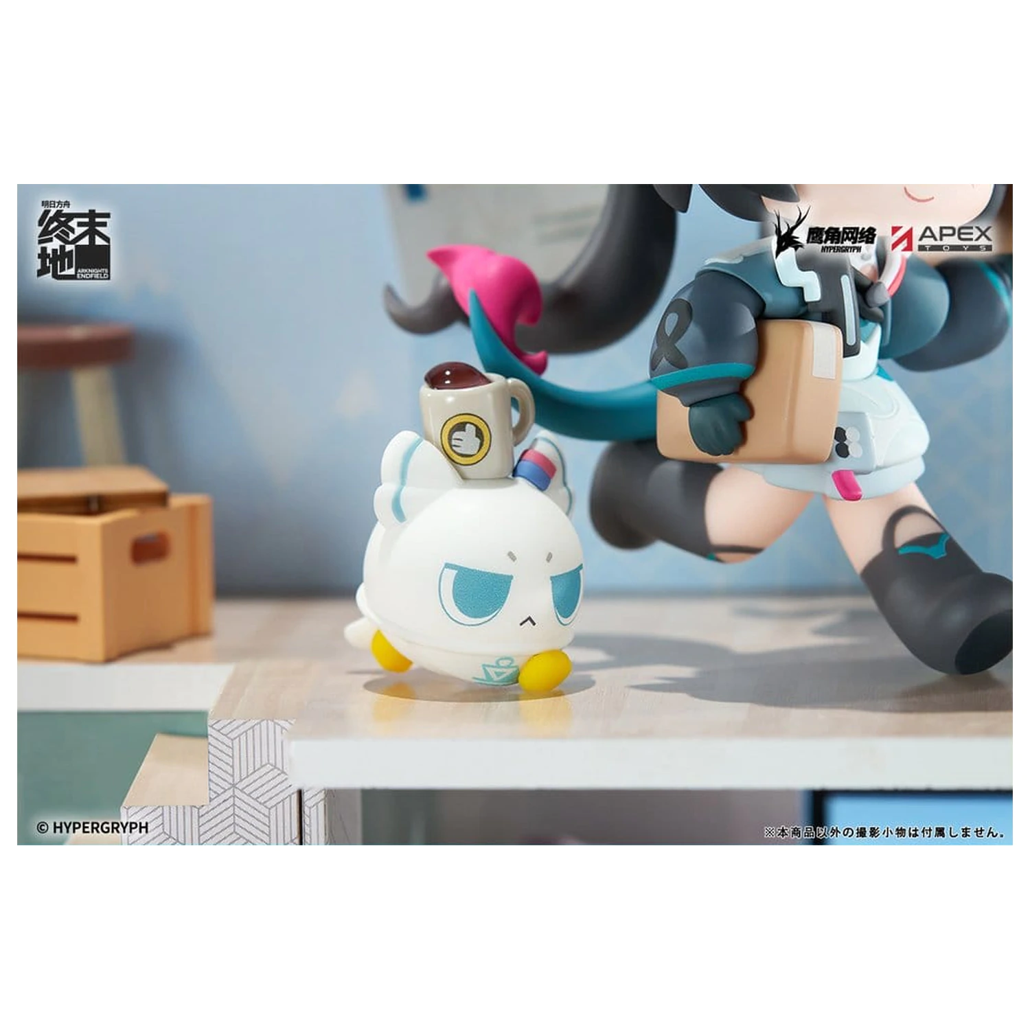 Arknights Cuties Series figurina PVC Endfield Chen Qianyu 12 cm poza produsului