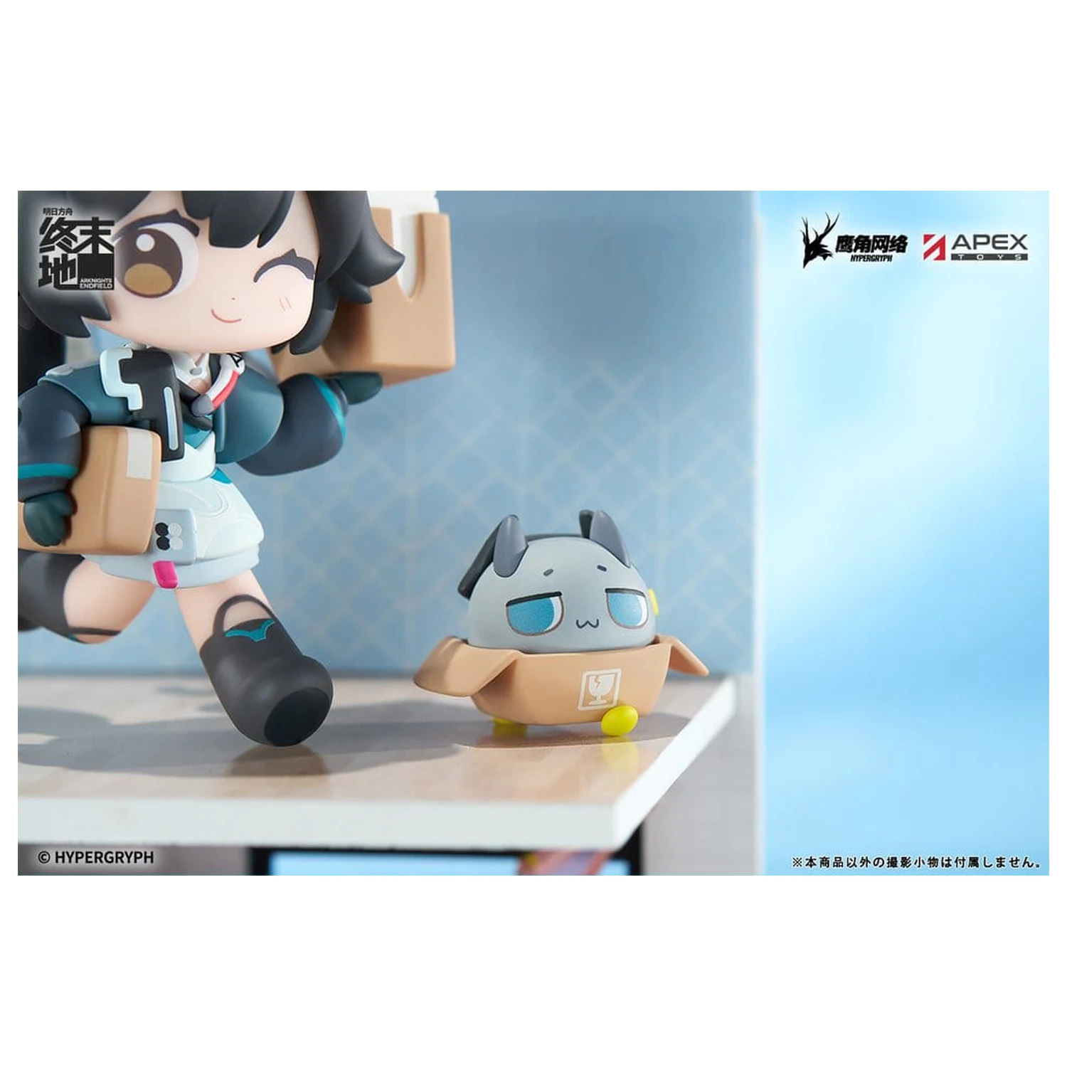 Arknights Cuties Series figurina PVC Endfield Chen Qianyu 12 cm poza produsului