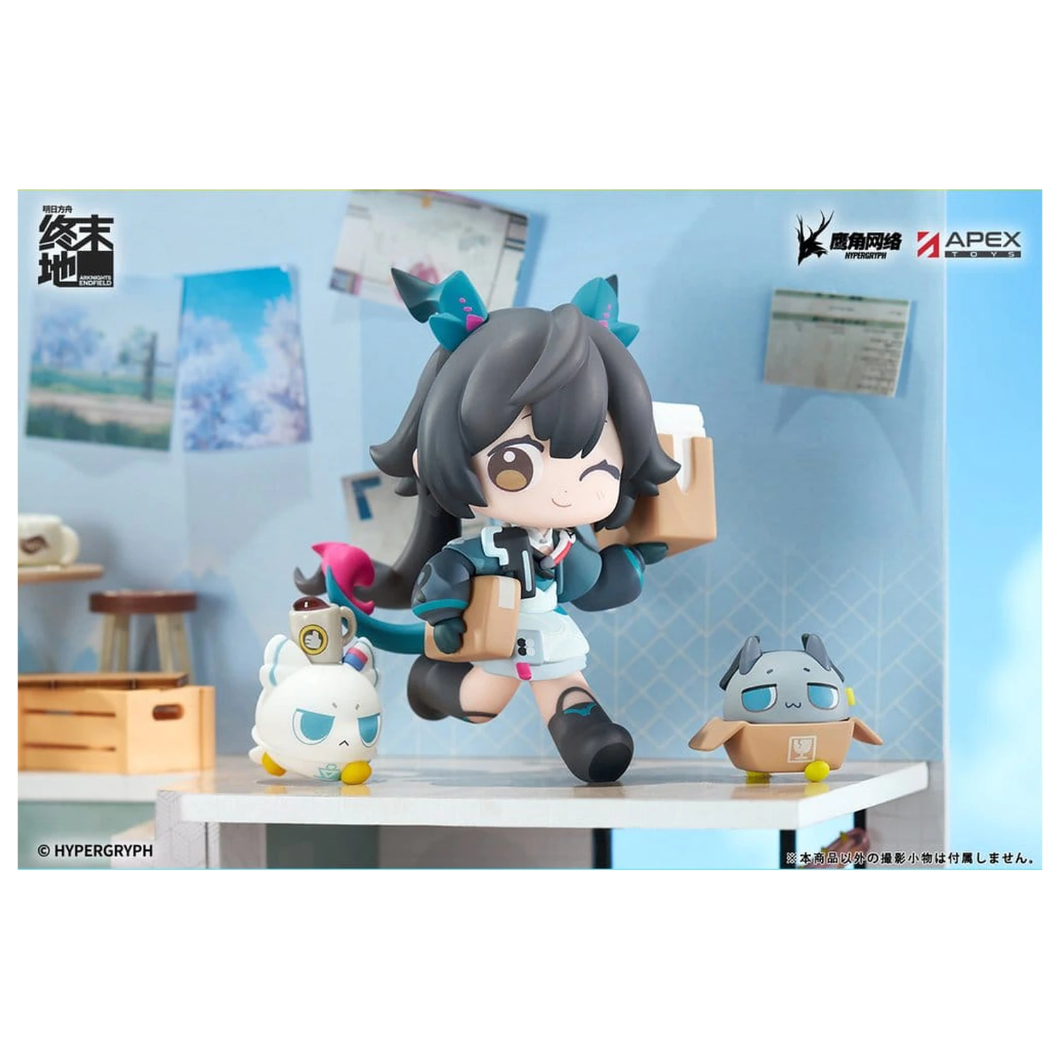 Arknights Cuties Series figurina PVC Endfield Chen Qianyu 12 cm poza produsului