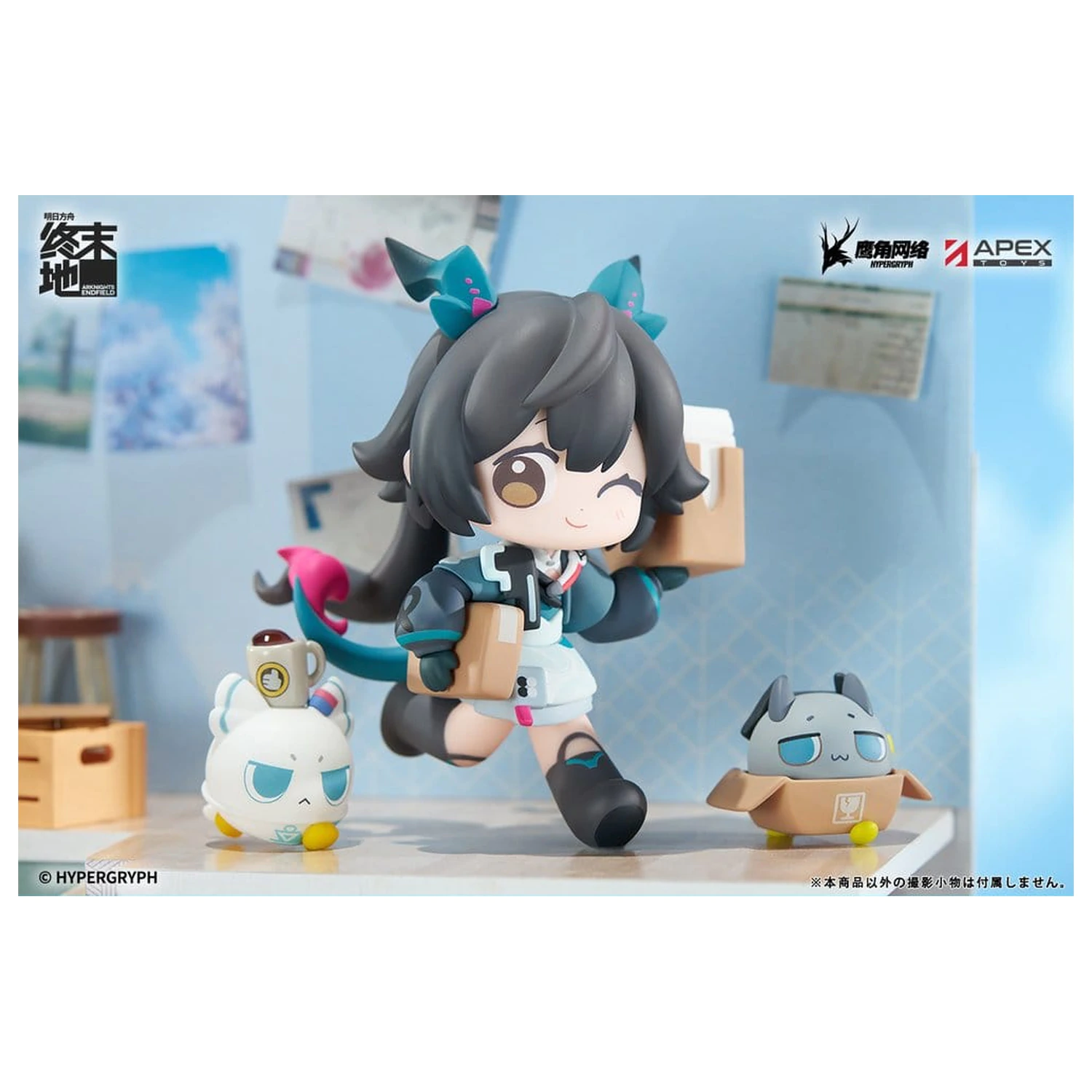 Arknights Cuties Series figurina PVC Endfield Chen Qianyu 12 cm poza produsului