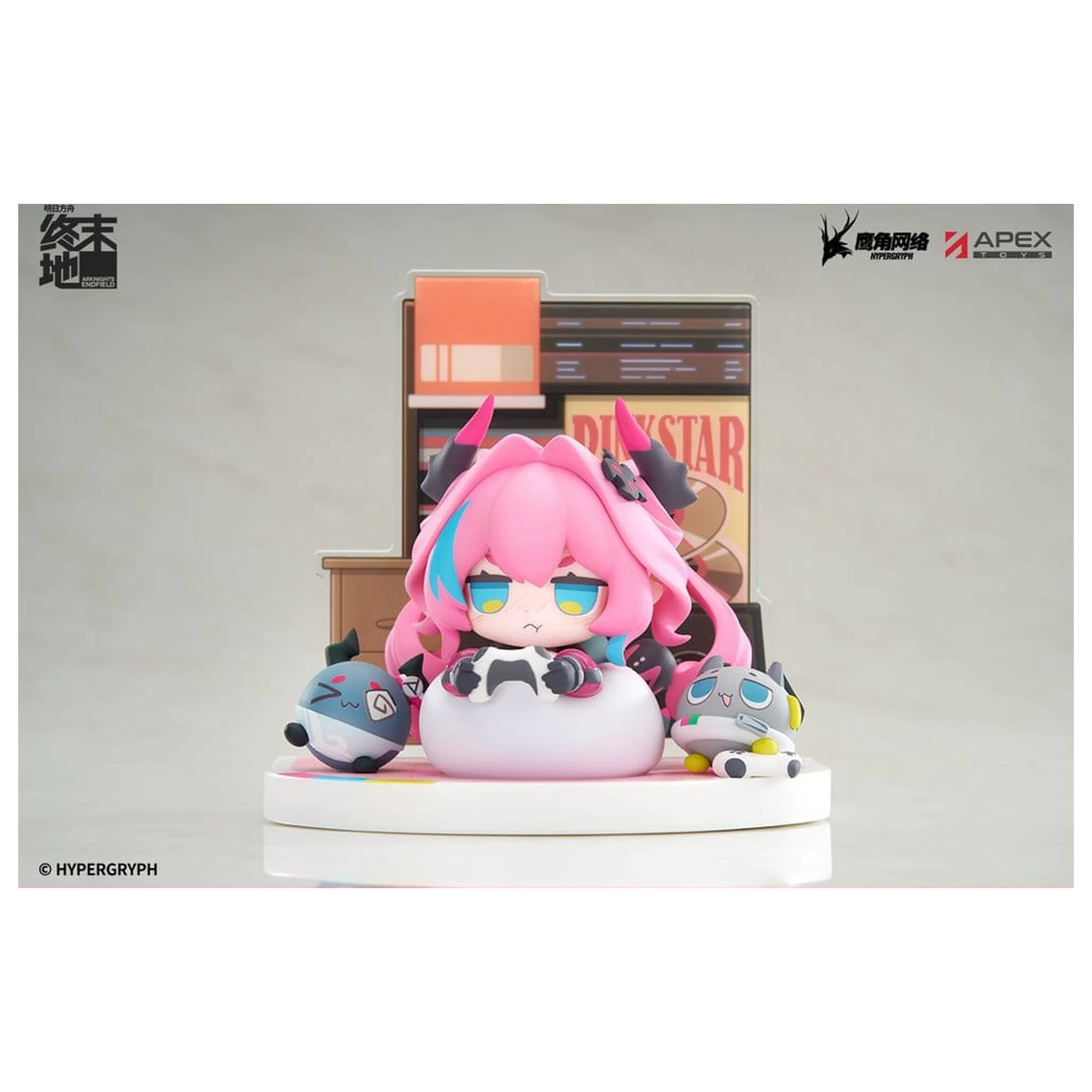 Arknights Cuties Series Figurina PVC Endfield Yvonne 12 cm poza produsului
