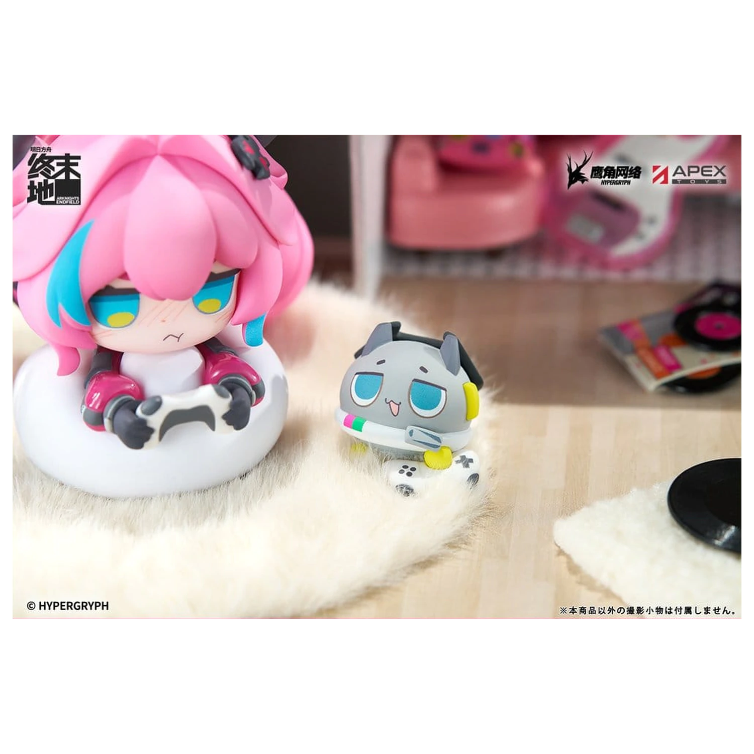 Arknights Cuties Series Figurina PVC Endfield Yvonne 12 cm poza produsului