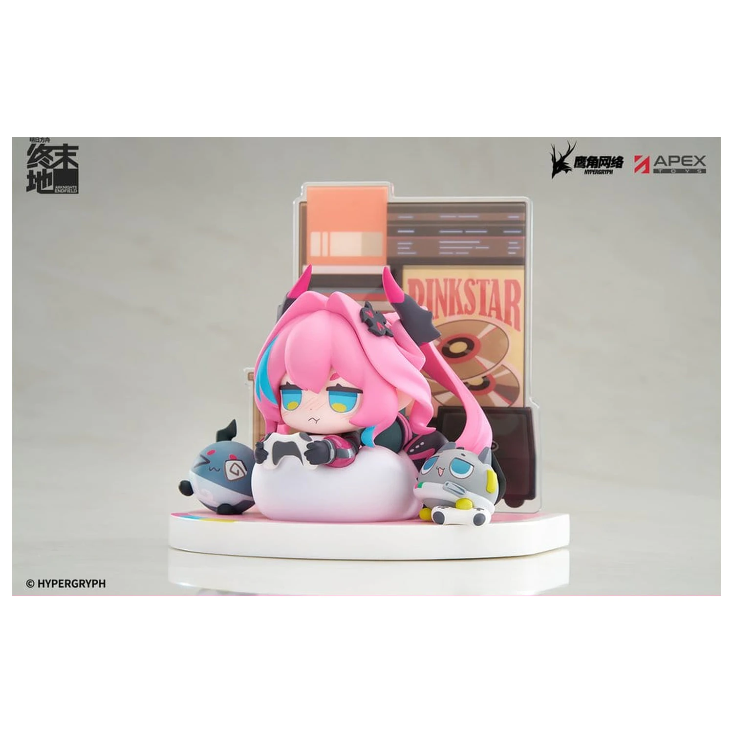 Arknights Cuties Series Figurina PVC Endfield Yvonne 12 cm poza produsului