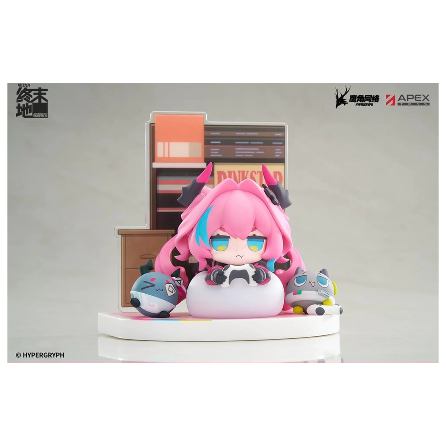 Arknights Cuties Series Figurina PVC Endfield Yvonne 12 cm poza produsului