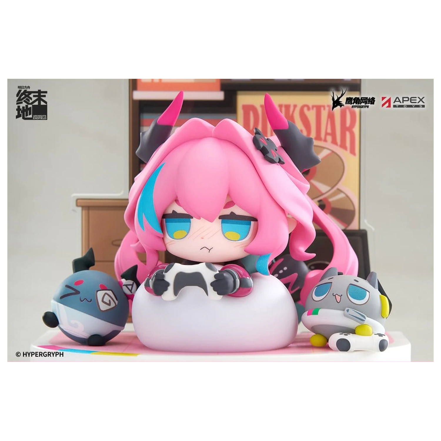 Arknights Cuties Series Figurina PVC Endfield Yvonne 12 cm poza produsului