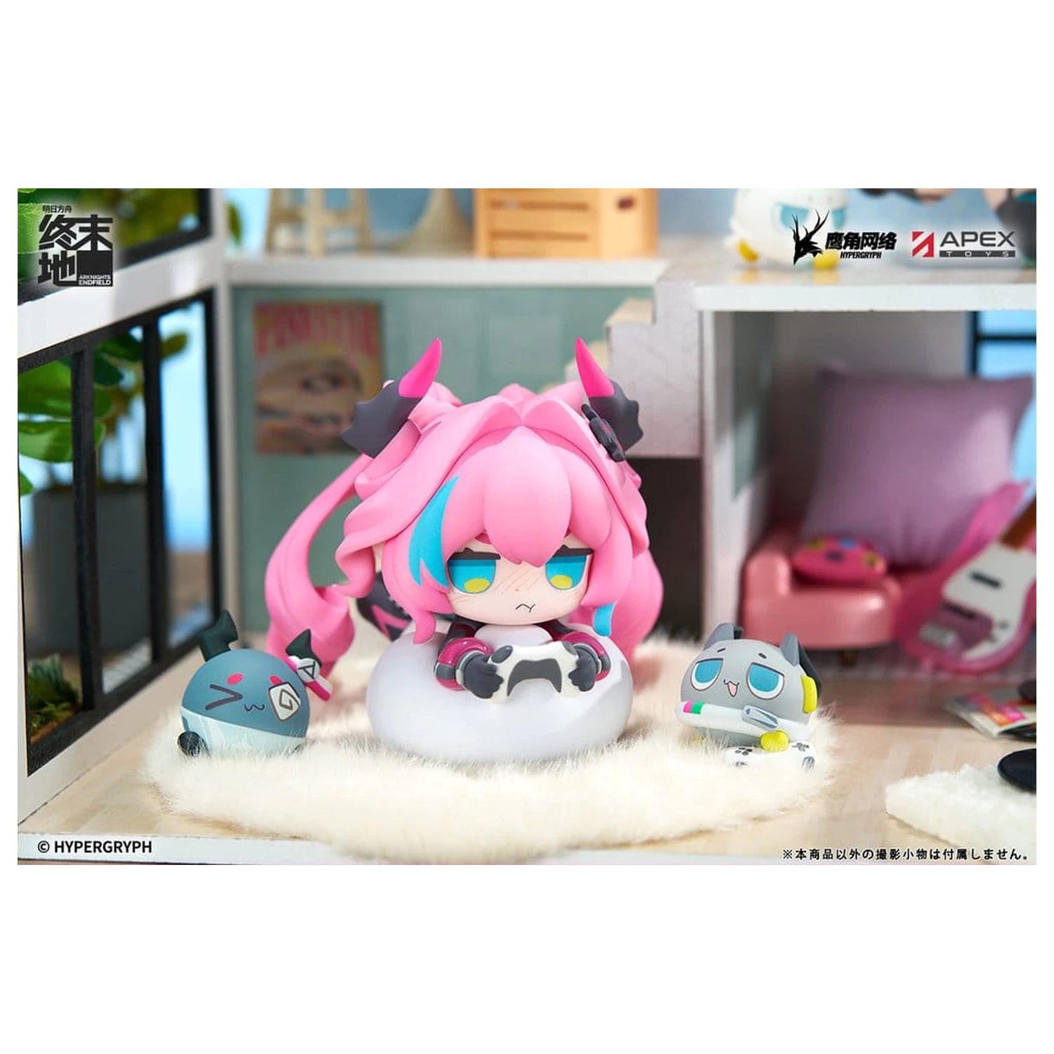 Arknights Cuties Series Figurina PVC Endfield Yvonne 12 cm poza produsului