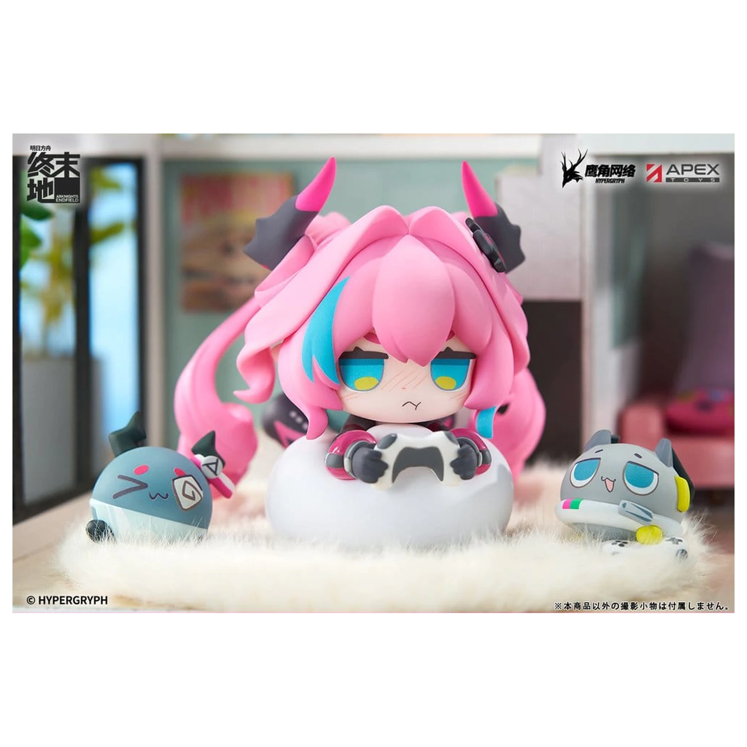 Arknights Cuties Series Figurina PVC Endfield Yvonne 12 cm poza produsului
