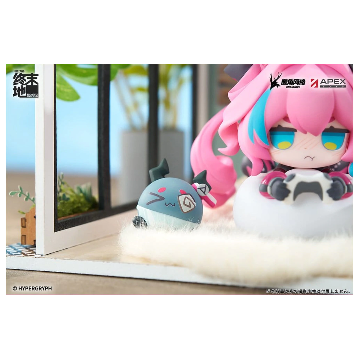 Arknights Cuties Series Figurina PVC Endfield Yvonne 12 cm poza produsului