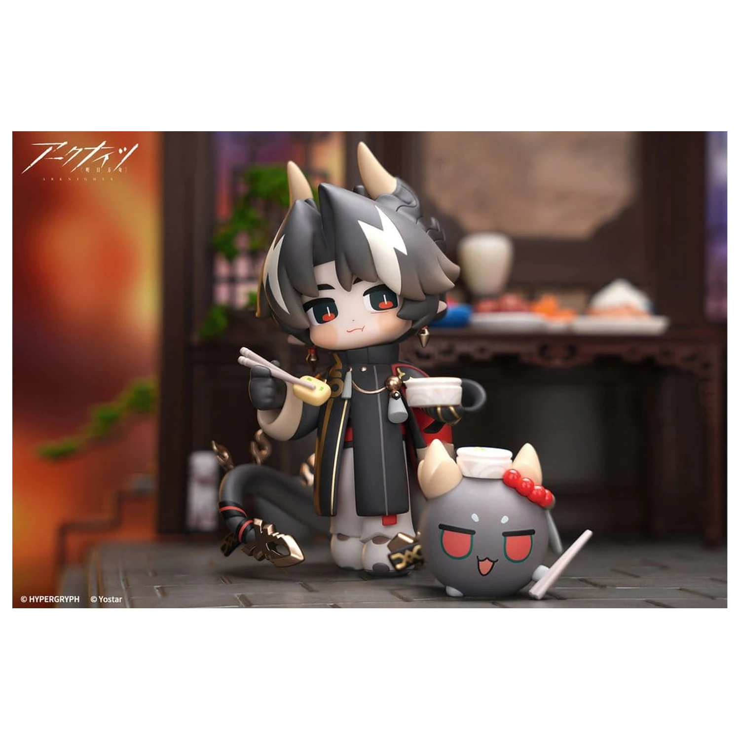 Arknights Cuties Series Figurina PVC Chongyue 12 cm poza produsului