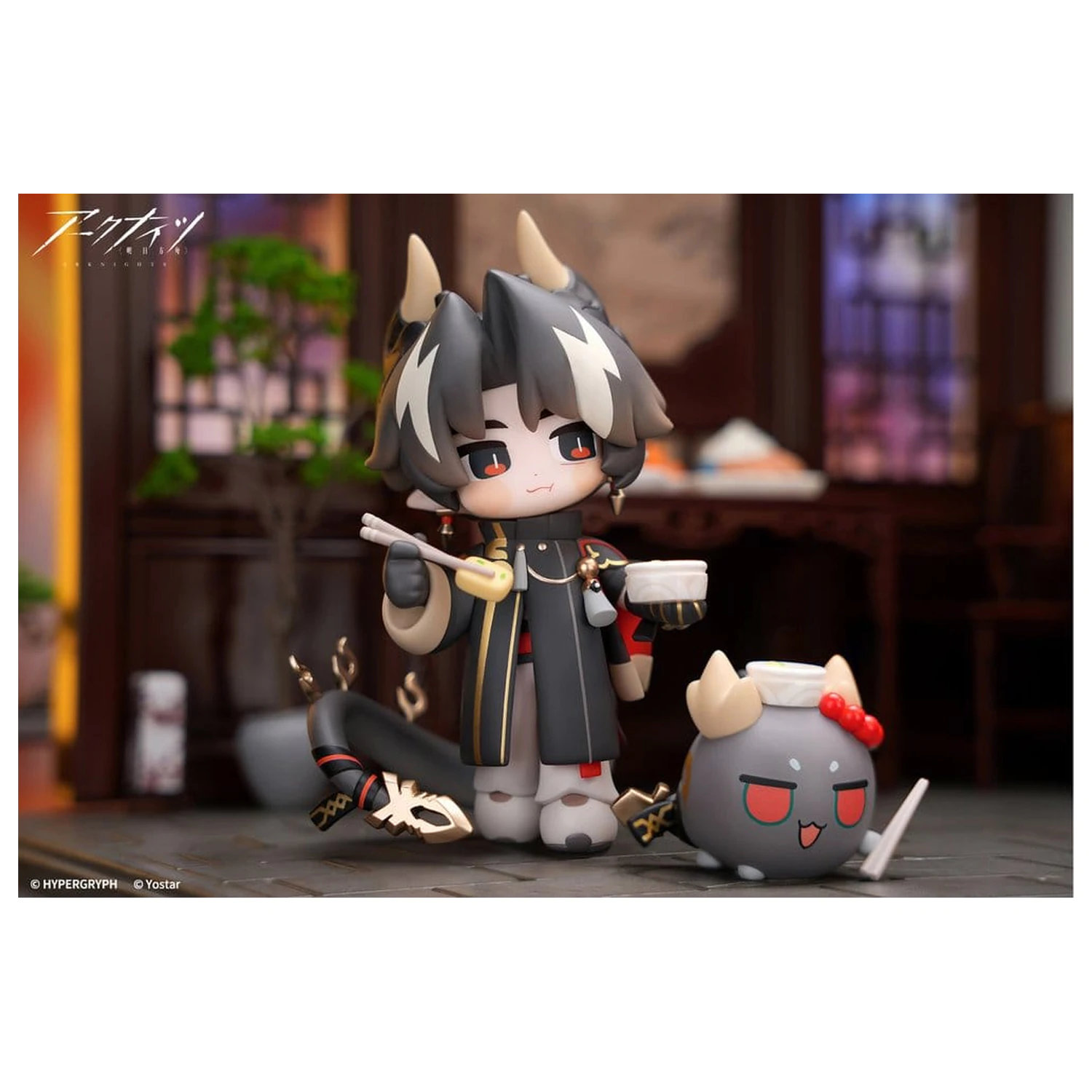 Arknights Cuties Series Figurina PVC Chongyue 12 cm poza produsului