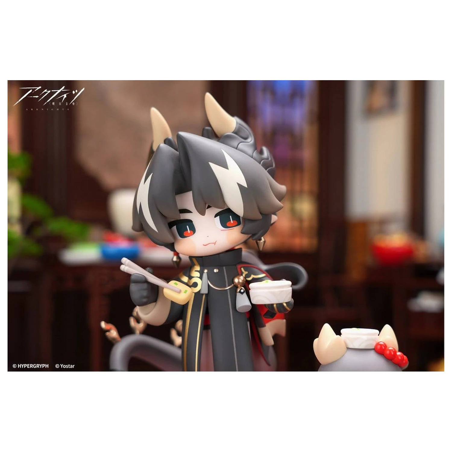 Arknights Cuties Series Figurina PVC Chongyue 12 cm poza produsului