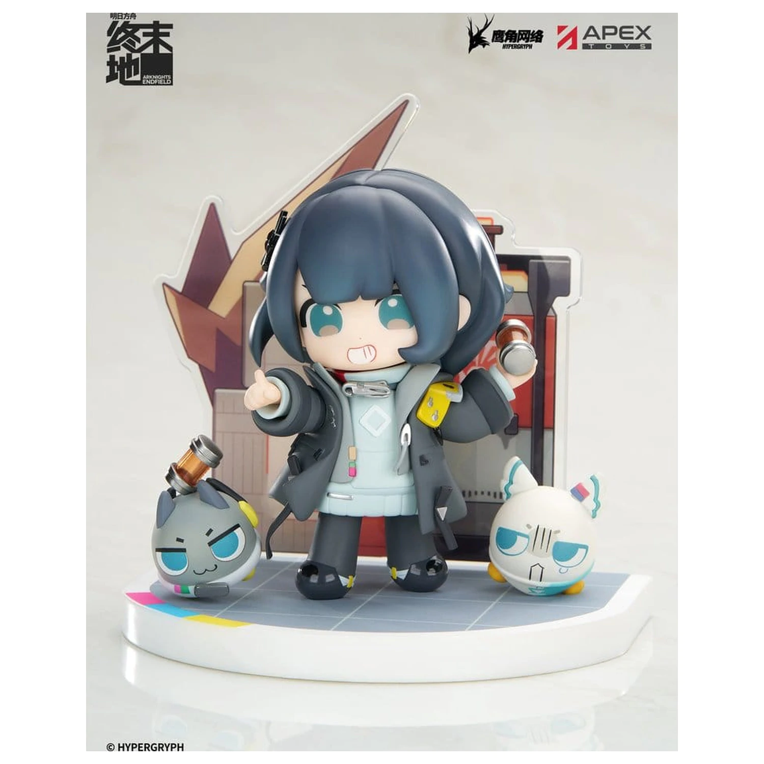 Arknights Cuties Series figurina PVC Endfield Endministrator Femeie 11 cm poza produsului