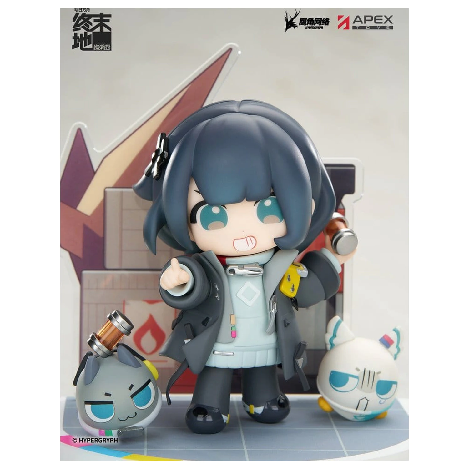 Arknights Cuties Series figurina PVC Endfield Endministrator Femeie 11 cm poza produsului
