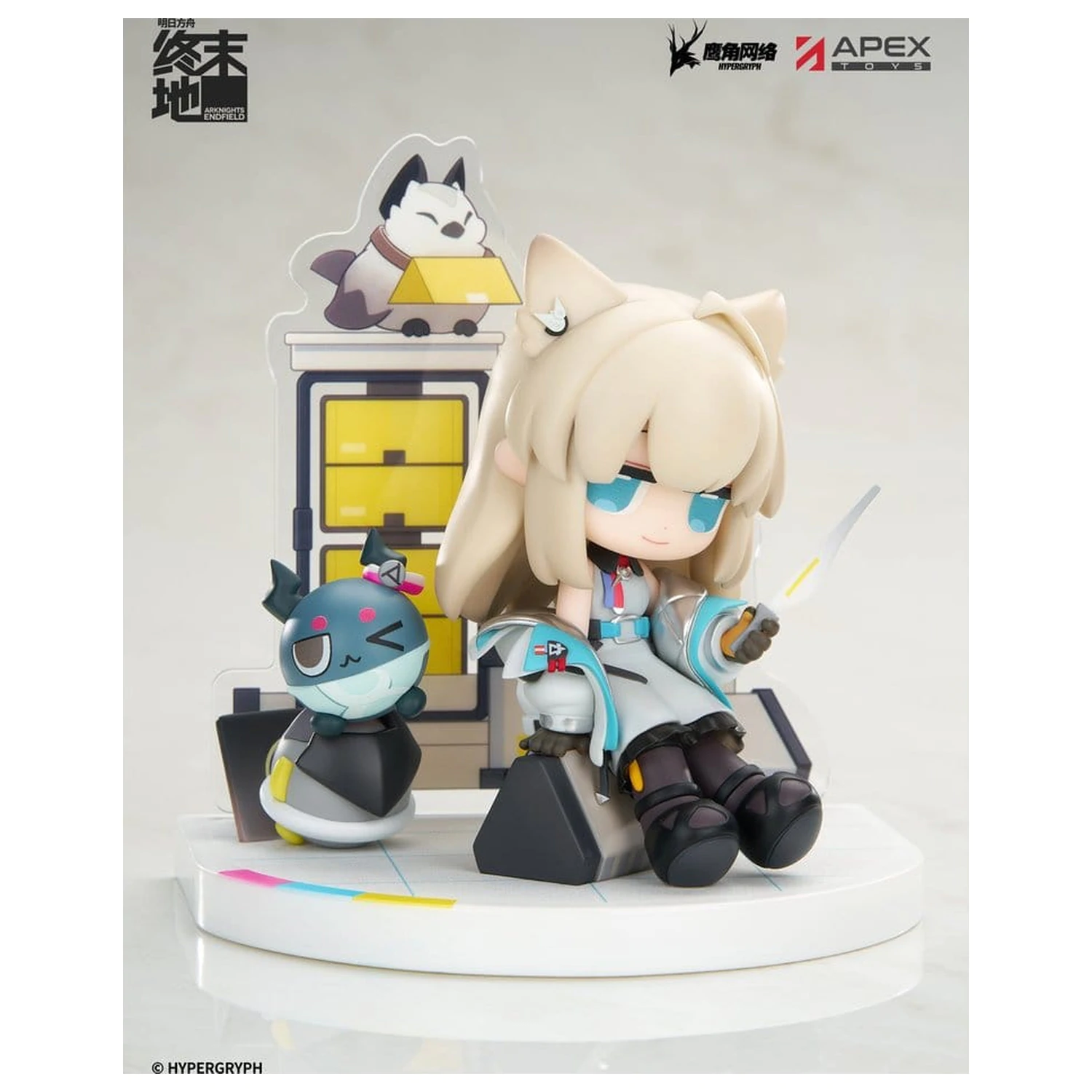 Arknights Cuties Series PVC Figura Endfield Perlica 11 cm poza produsului