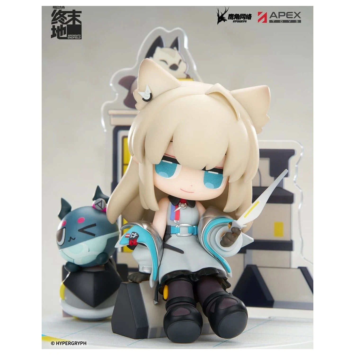 Arknights Cuties Series PVC Figura Endfield Perlica 11 cm poza produsului