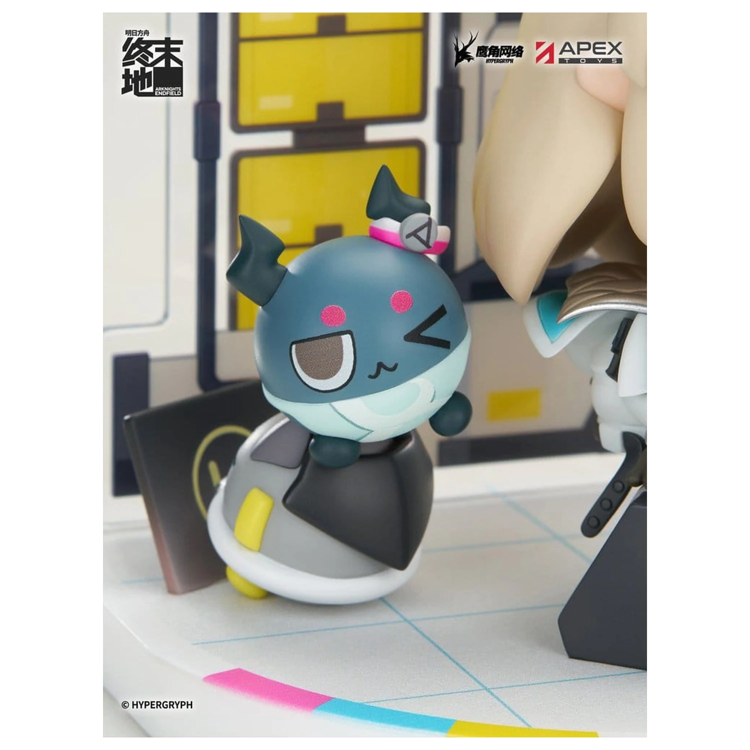 Arknights Cuties Series PVC Figura Endfield Perlica 11 cm poza produsului
