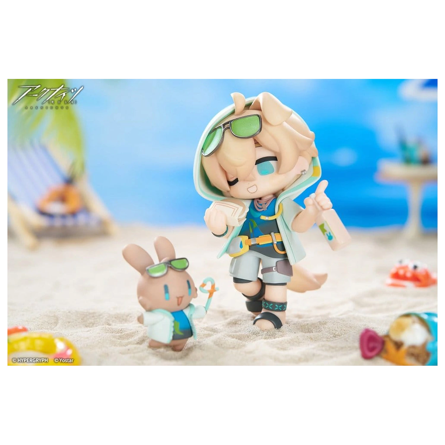 Arknights Cuties Series Figurina PVC Tequilla 11 cm poza produsului