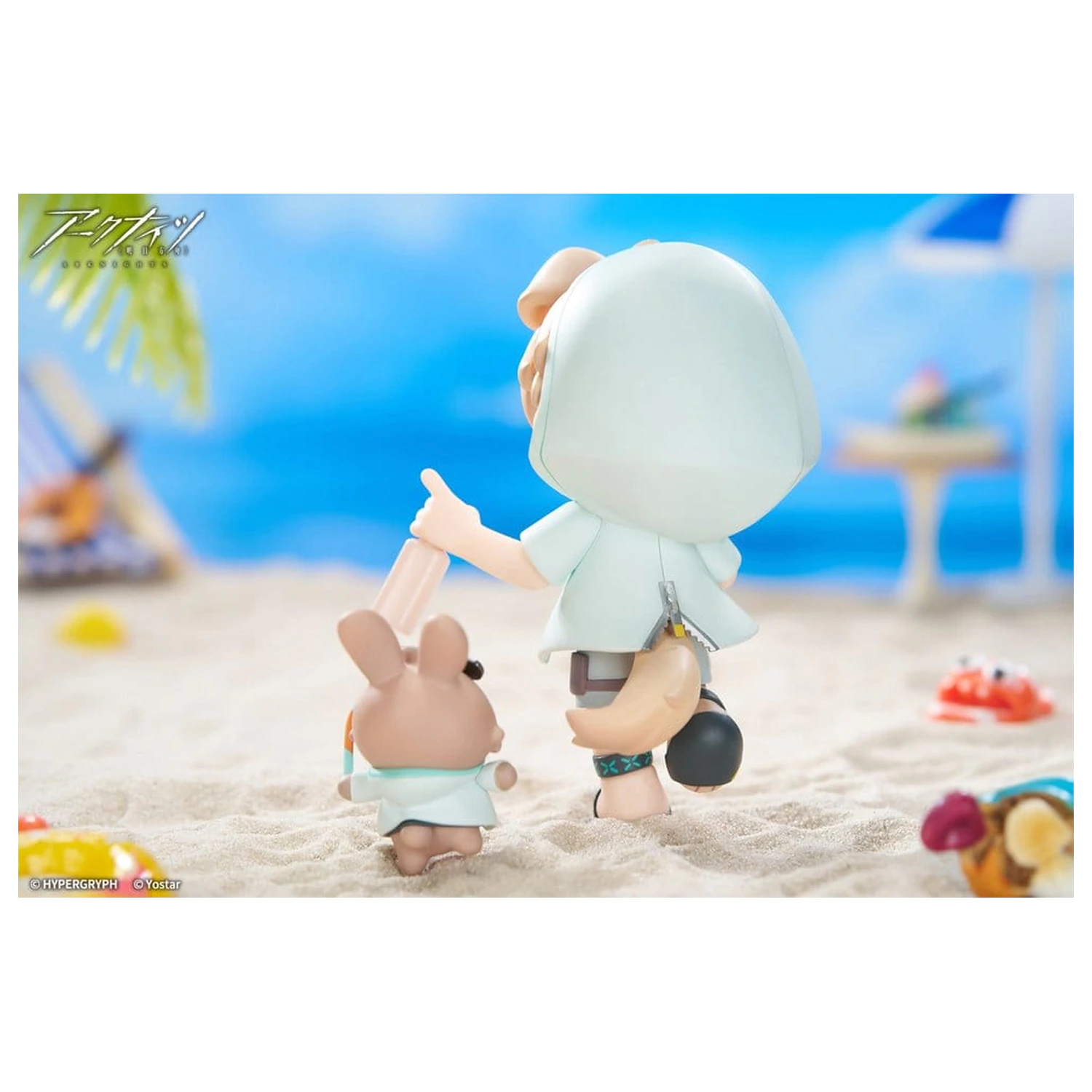 Arknights Cuties Series Figurina PVC Tequilla 11 cm poza produsului