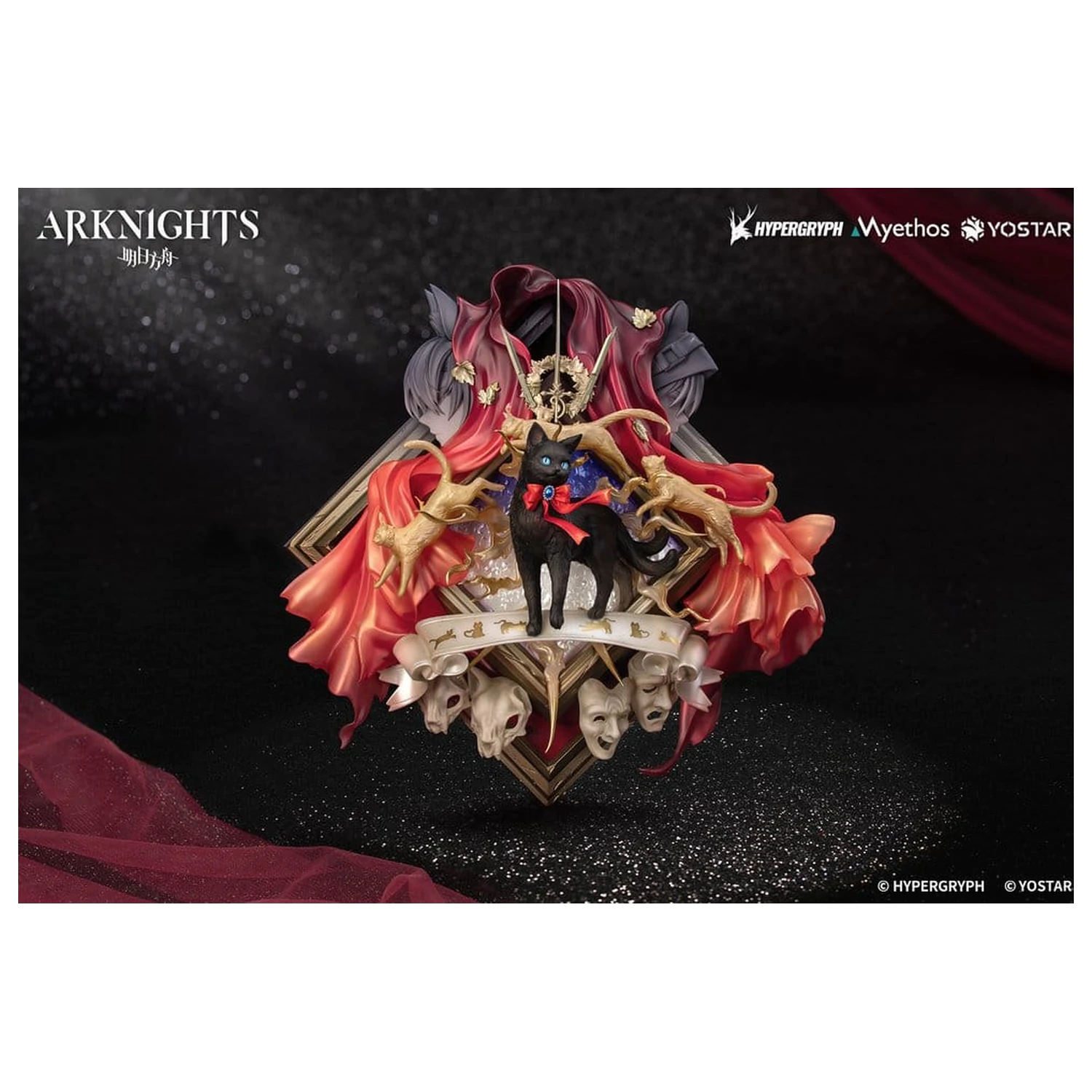 Arknights Diorama Miss.Christine Elite 2 Ver. 22 centimetri poza produsului