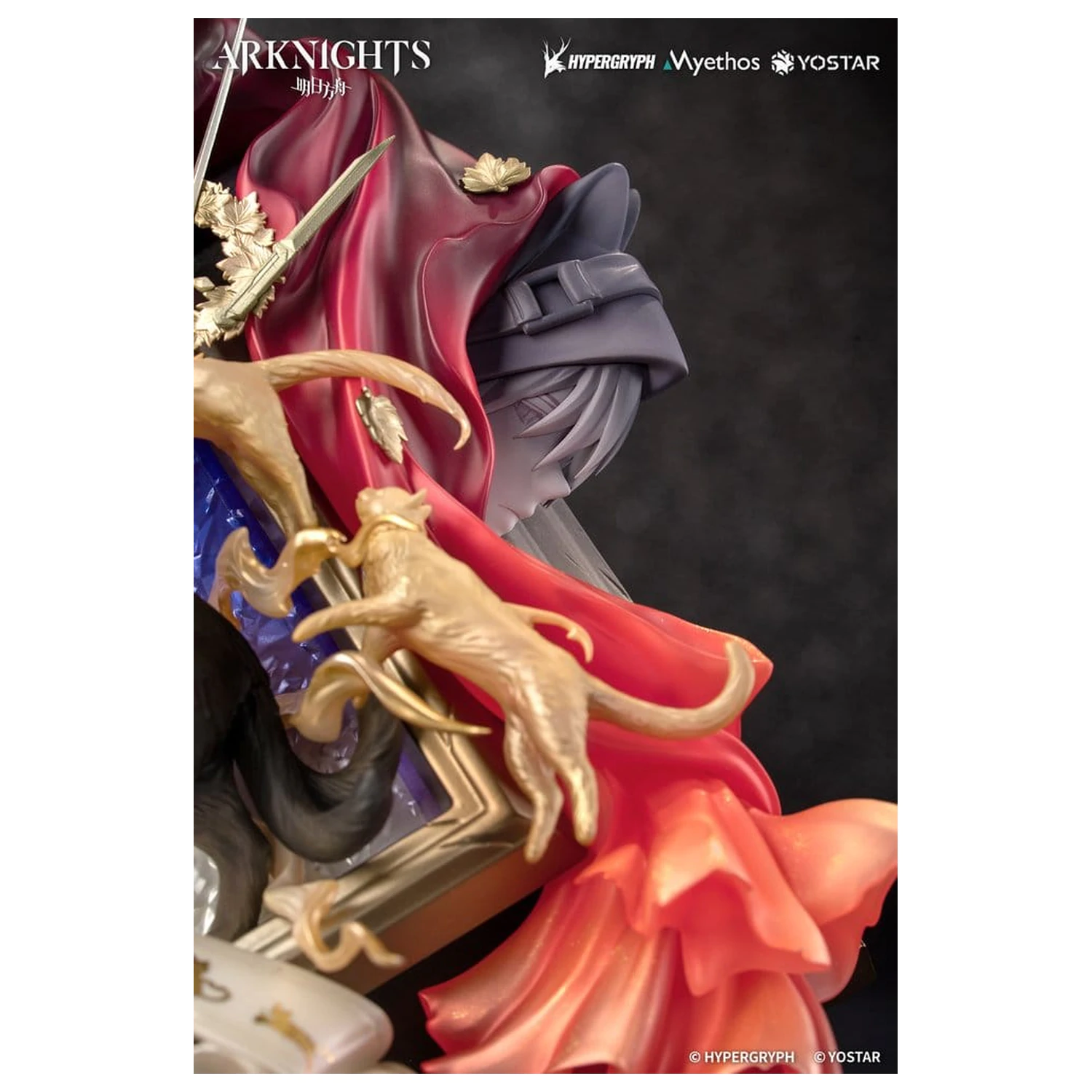Arknights Diorama Miss.Christine Elite 2 Ver. 22 centimetri poza produsului