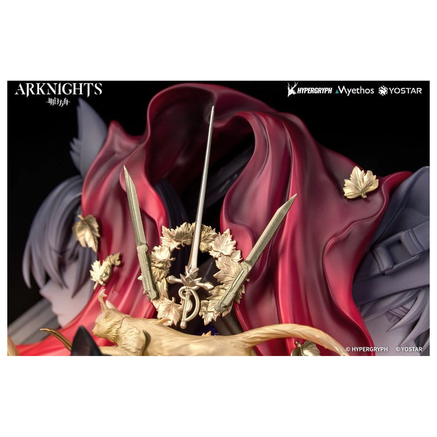 Arknights Diorama Miss.Christine Elite 2 Ver. 22 centimetri poza produsului