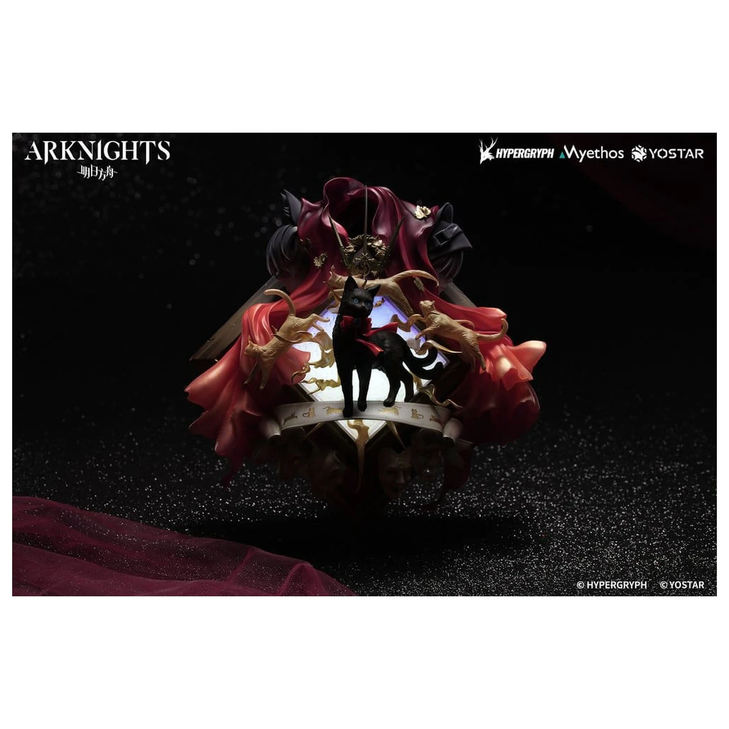 Arknights Diorama Miss.Christine Elite 2 Ver. 22 centimetri poza produsului