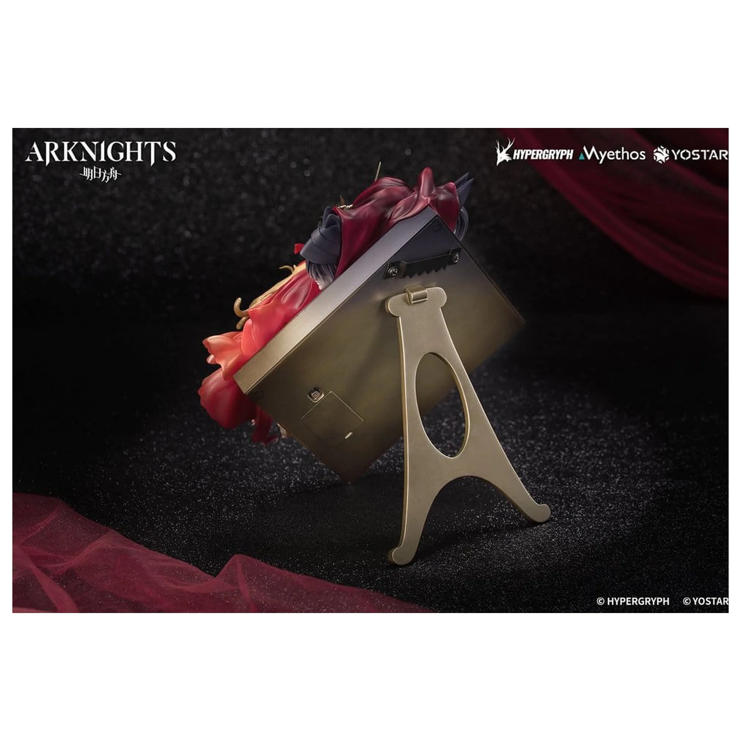 Arknights Diorama Miss.Christine Elite 2 Ver. 22 centimetri poza produsului