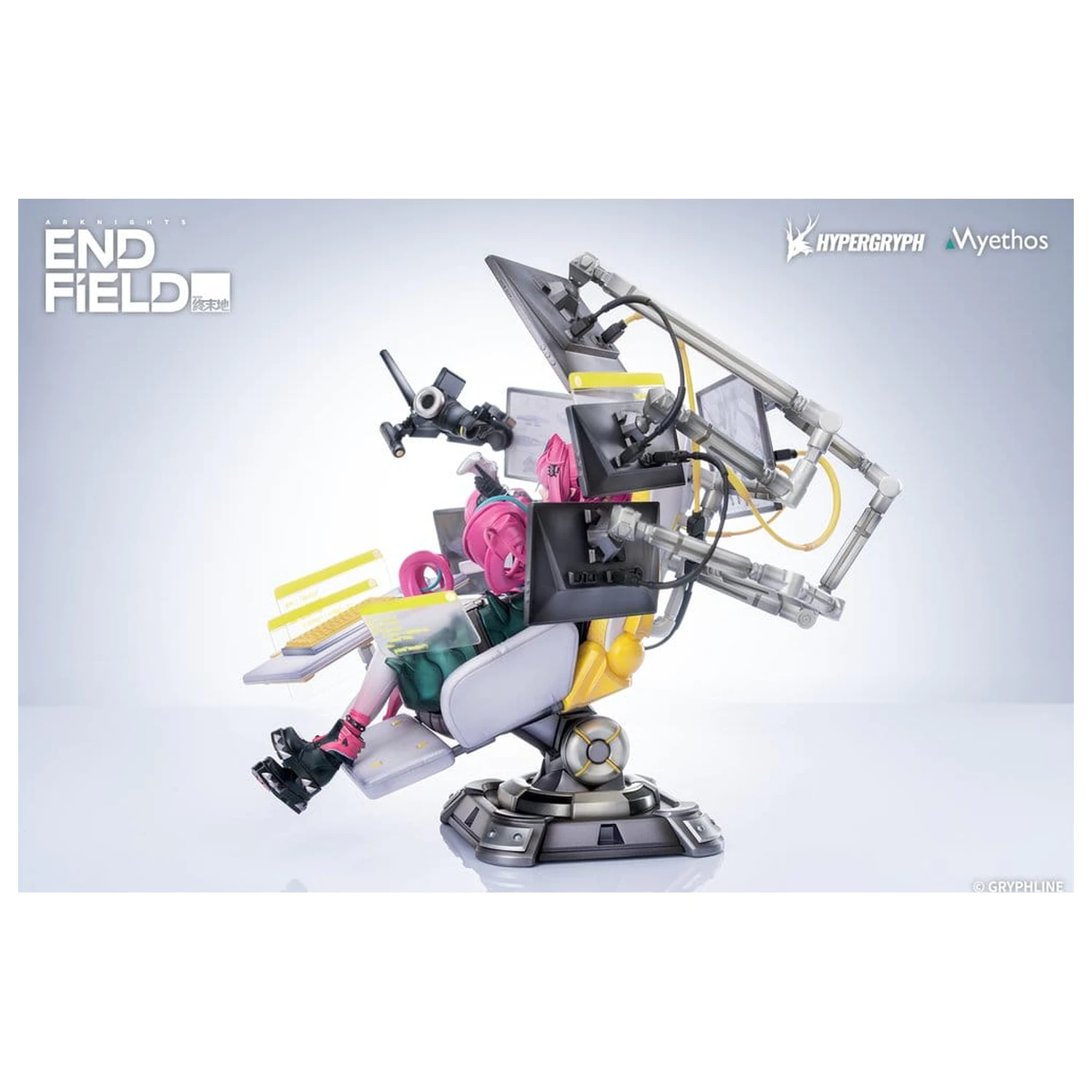 Arknights: Endfield Statuie PVC 1/7 Yvonne 29 cm poza produsului