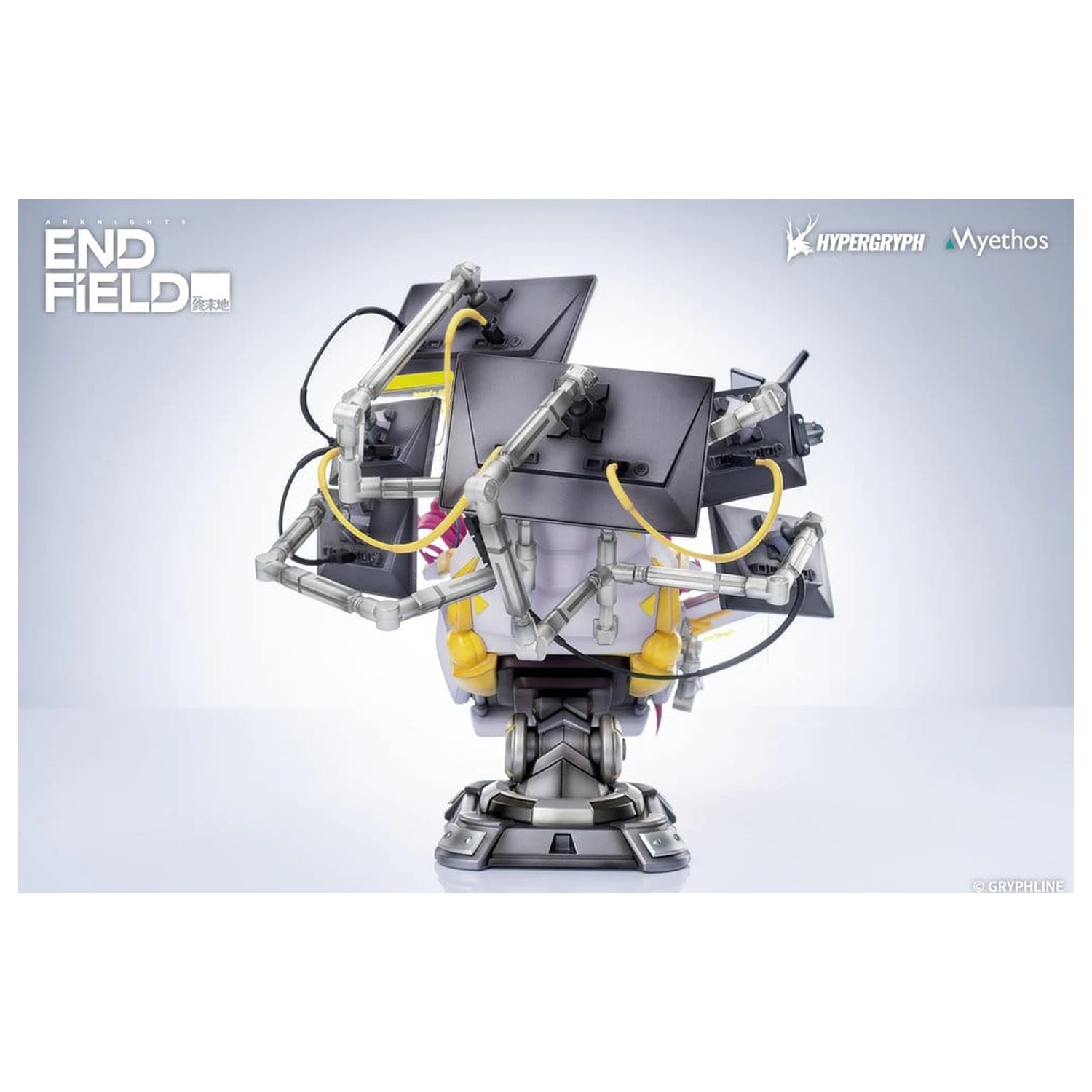 Arknights: Endfield Statuie PVC 1/7 Yvonne 29 cm poza produsului