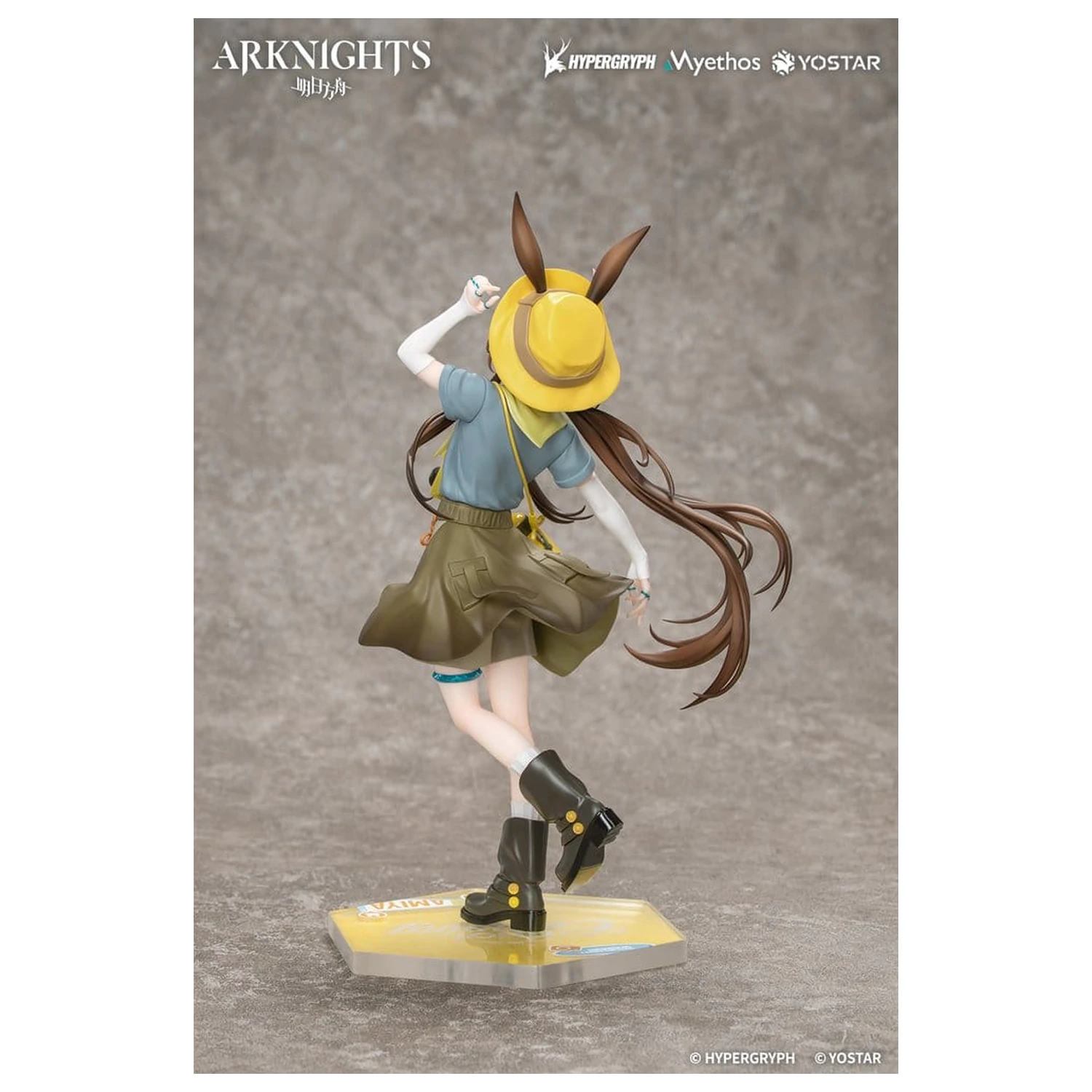 Arknights Gift+ Figurină PVC 1/8 Amiya Wildlight Wander Ver. 22 cm poza produsului