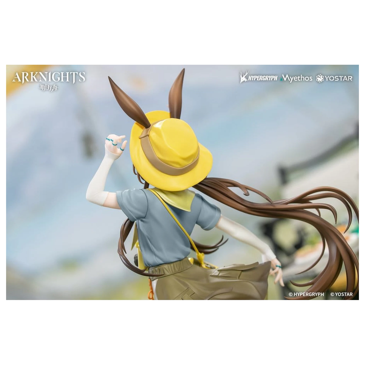 Arknights Gift+ Figurină PVC 1/8 Amiya Wildlight Wander Ver. 22 cm poza produsului