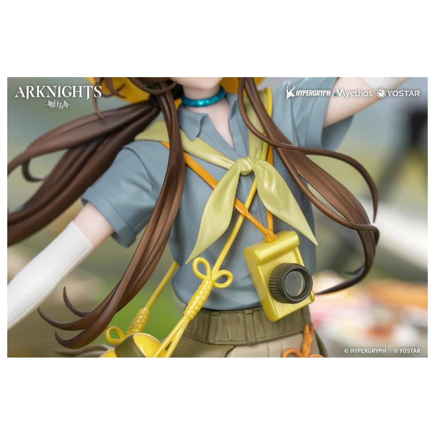 Arknights Gift+ Figurină PVC 1/8 Amiya Wildlight Wander Ver. 22 cm poza produsului