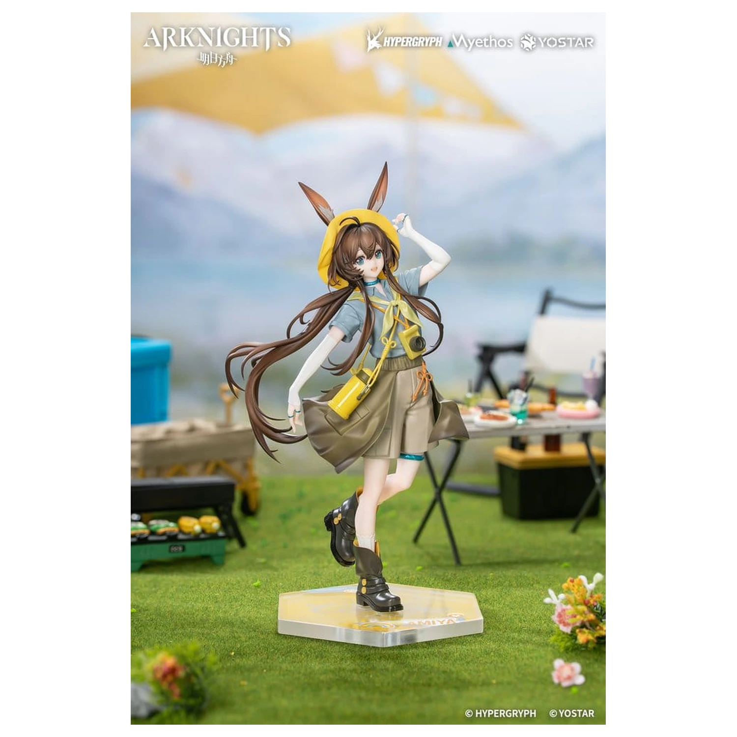 Arknights Gift+ Figurină PVC 1/8 Amiya Wildlight Wander Ver. 22 cm poza produsului