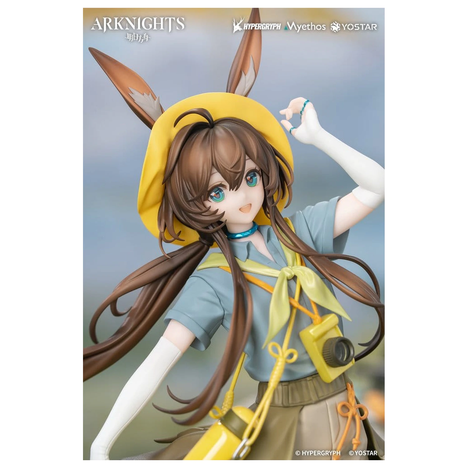 Arknights Gift+ Figurină PVC 1/8 Amiya Wildlight Wander Ver. 22 cm poza produsului