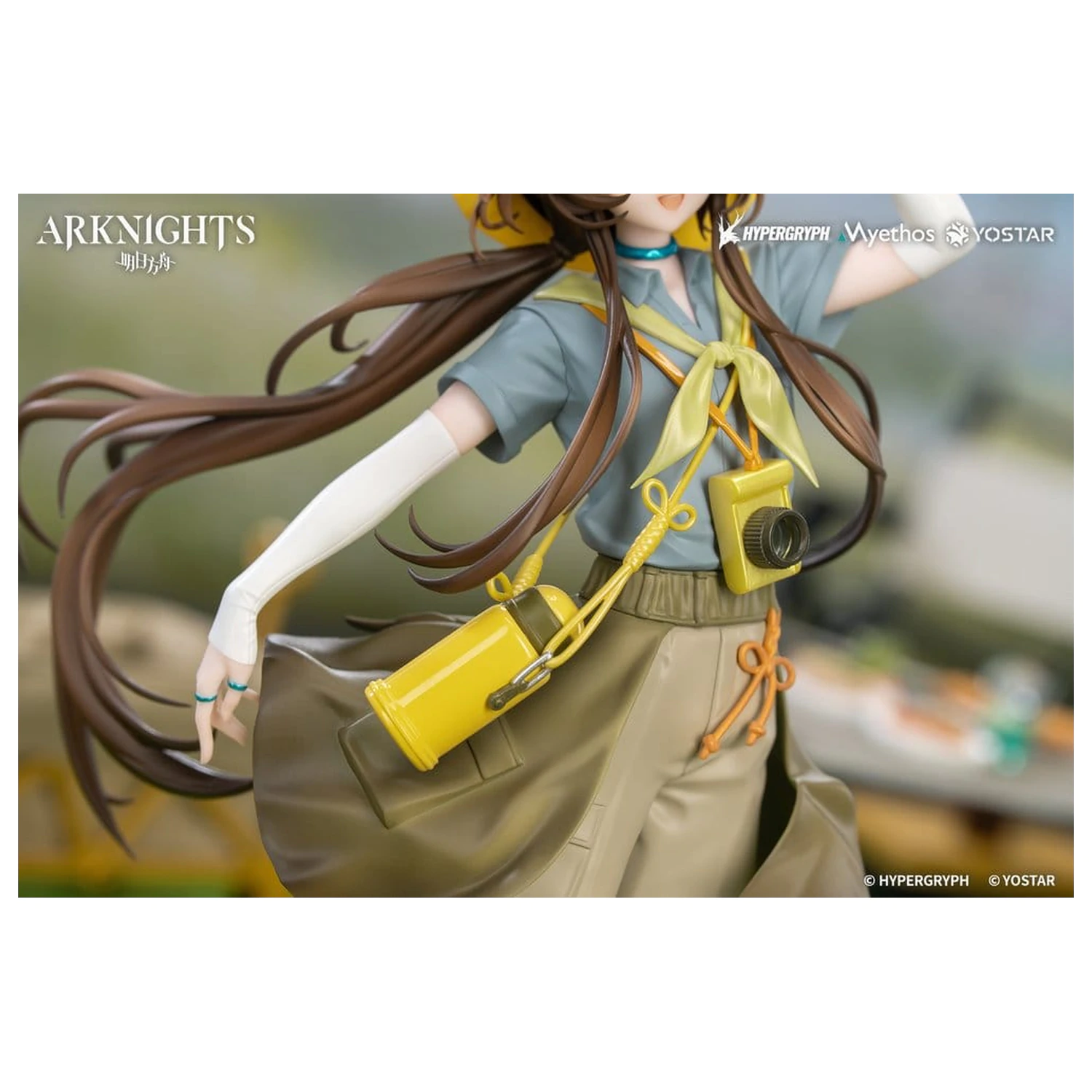 Arknights Gift+ Figurină PVC 1/8 Amiya Wildlight Wander Ver. 22 cm poza produsului