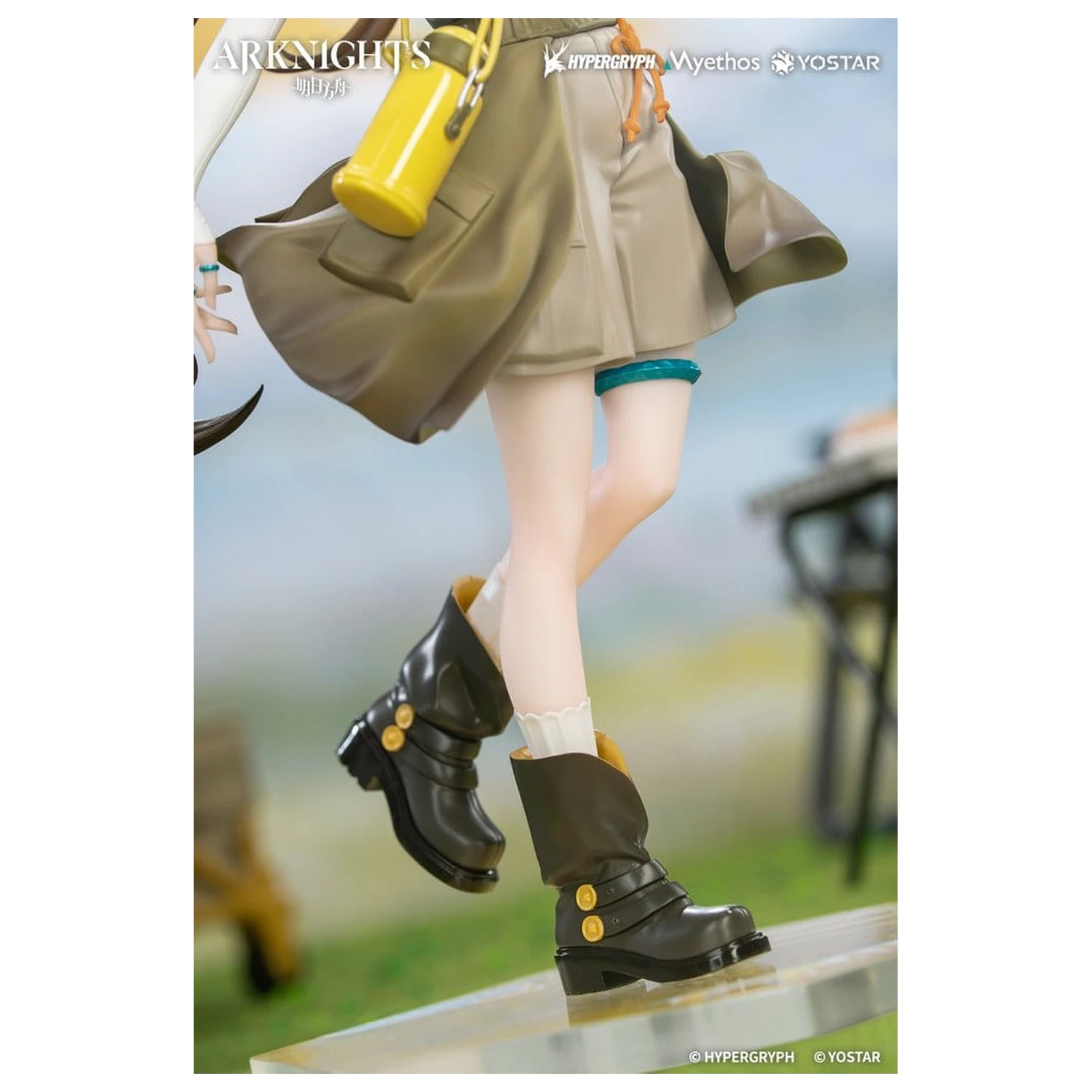 Arknights Gift+ Figurină PVC 1/8 Amiya Wildlight Wander Ver. 22 cm poza produsului