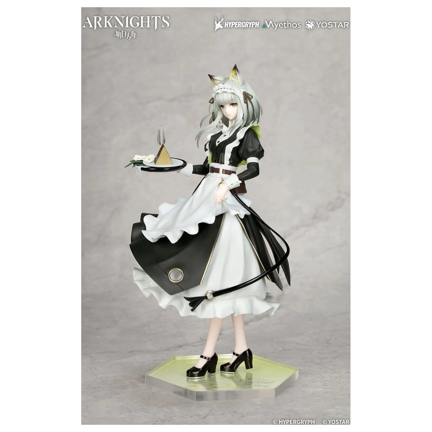 Arknights Gift+ Figurina PVC 1/8 Kal'tsit The Remains of Time Ver. 22 cm poza produsului