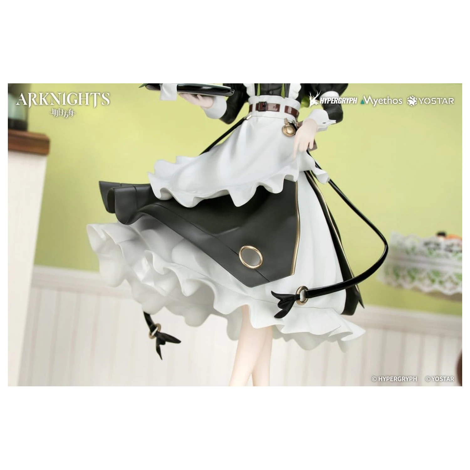 Arknights Gift+ Figurina PVC 1/8 Kal'tsit The Remains of Time Ver. 22 cm poza produsului