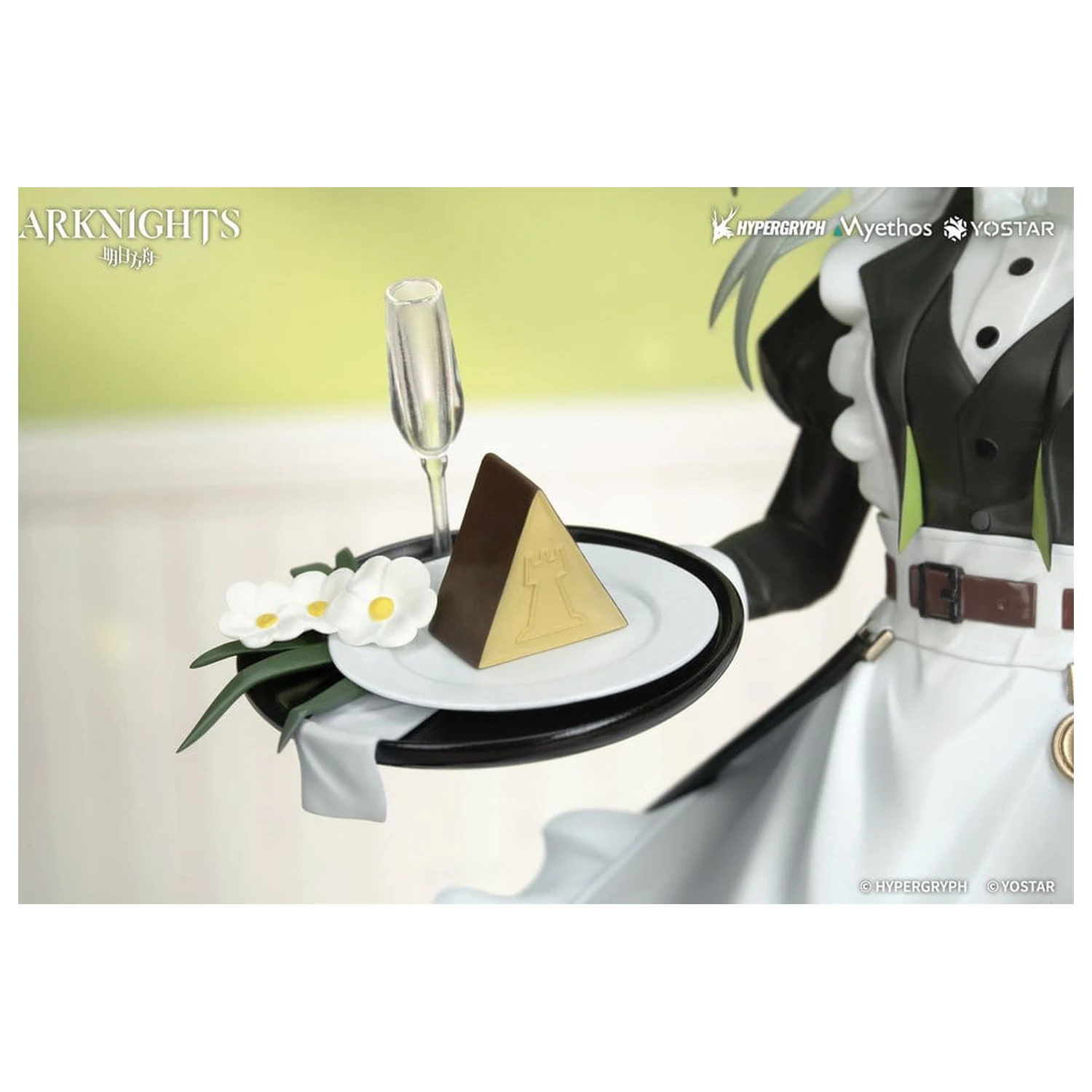 Arknights Gift+ Figurina PVC 1/8 Kal'tsit The Remains of Time Ver. 22 cm poza produsului