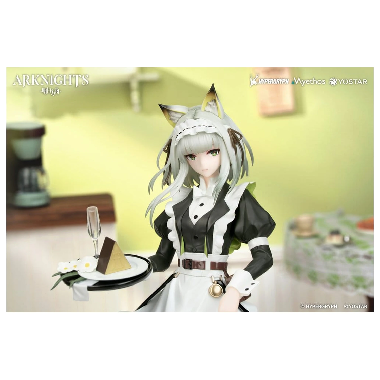 Arknights Gift+ Figurina PVC 1/8 Kal'tsit The Remains of Time Ver. 22 cm poza produsului