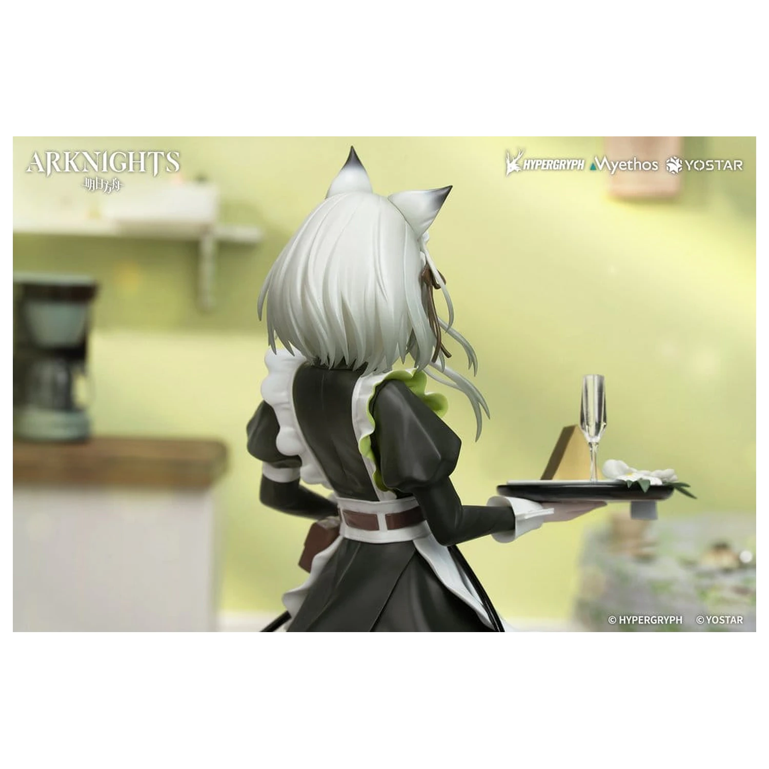 Arknights Gift+ Figurina PVC 1/8 Kal'tsit The Remains of Time Ver. 22 cm poza produsului