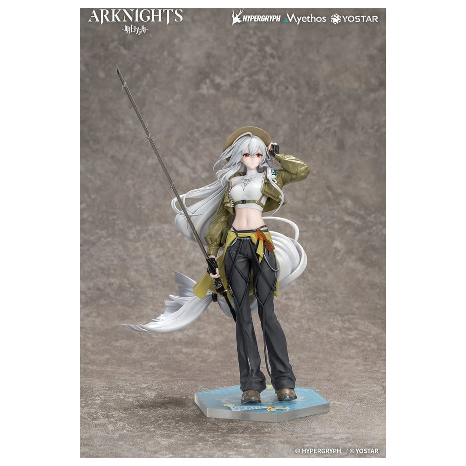 Arknights Gift+ Figurina PVC 1/8 Skadi Wildlight Wander Ver. 26 cm poza produsului
