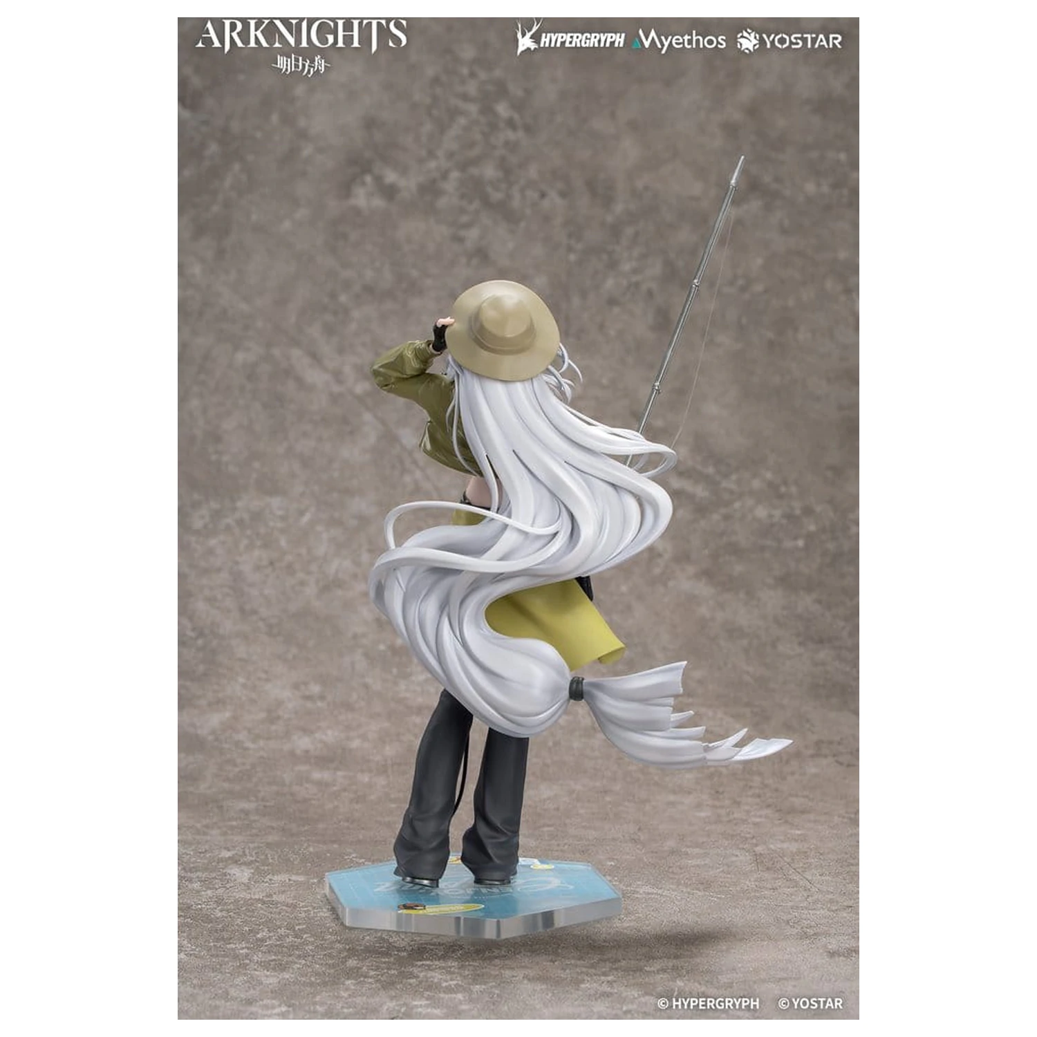 Arknights Gift+ Figurina PVC 1/8 Skadi Wildlight Wander Ver. 26 cm poza produsului