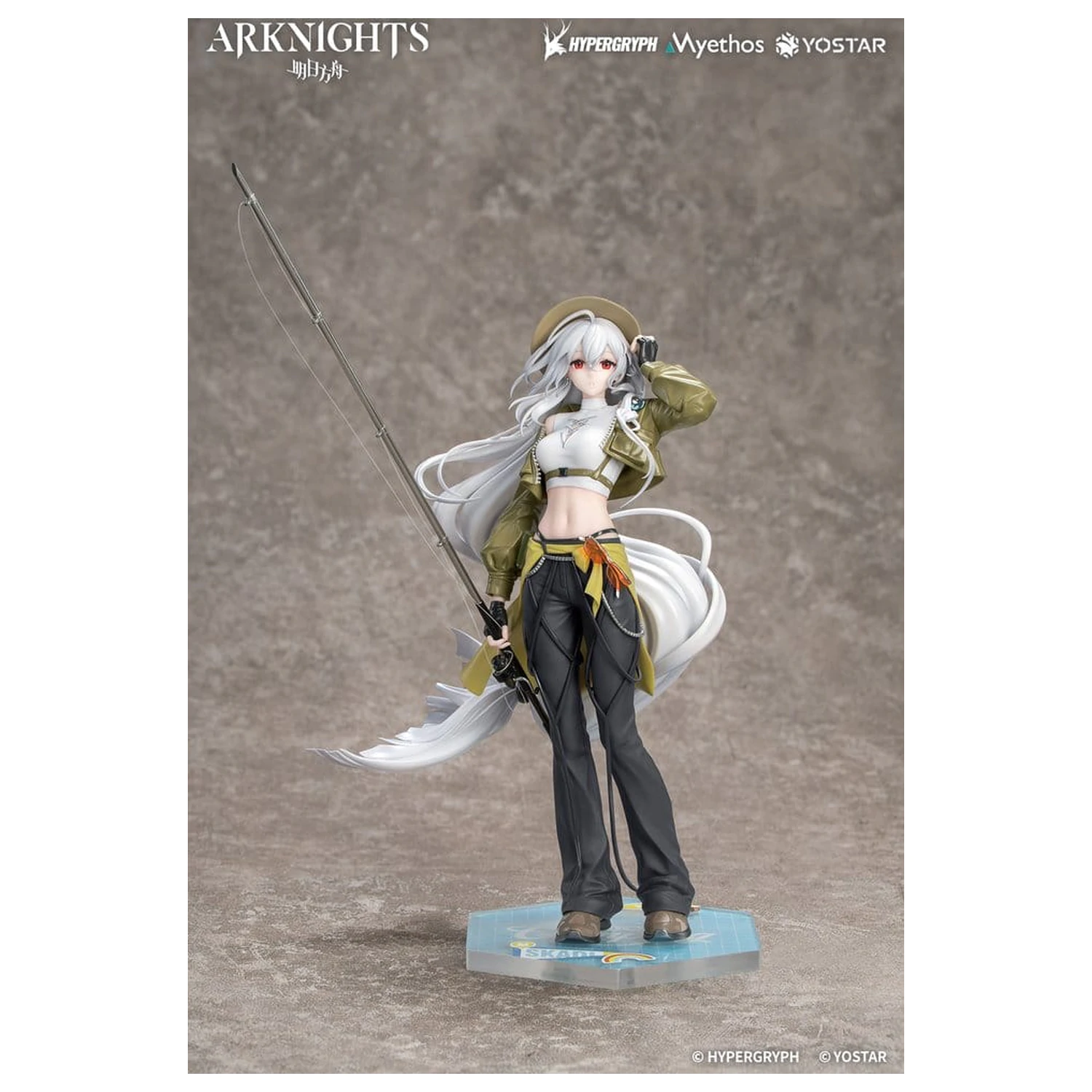 Arknights Gift+ Figurina PVC 1/8 Skadi Wildlight Wander Ver. 26 cm poza produsului