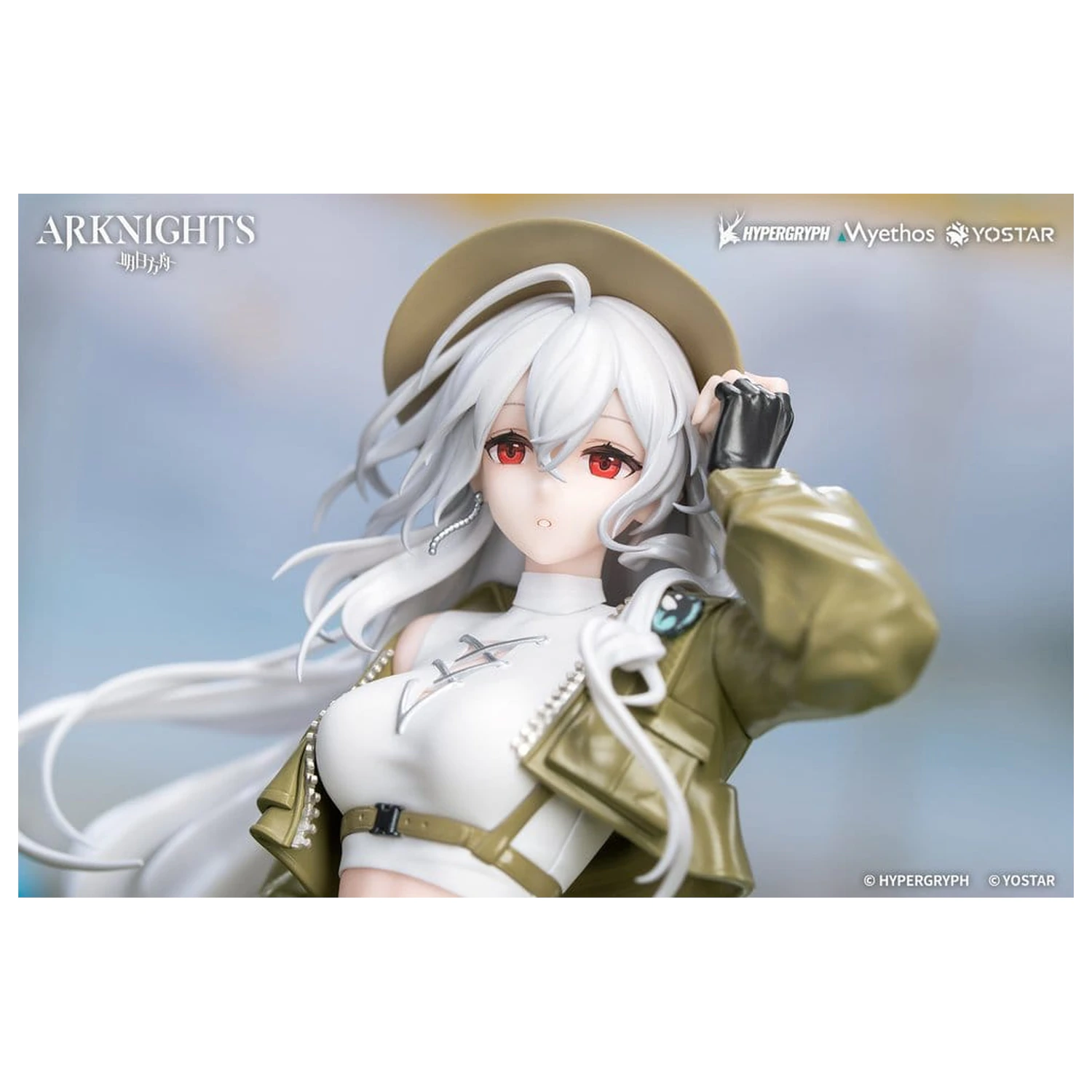 Arknights Gift+ Figurina PVC 1/8 Skadi Wildlight Wander Ver. 26 cm poza produsului