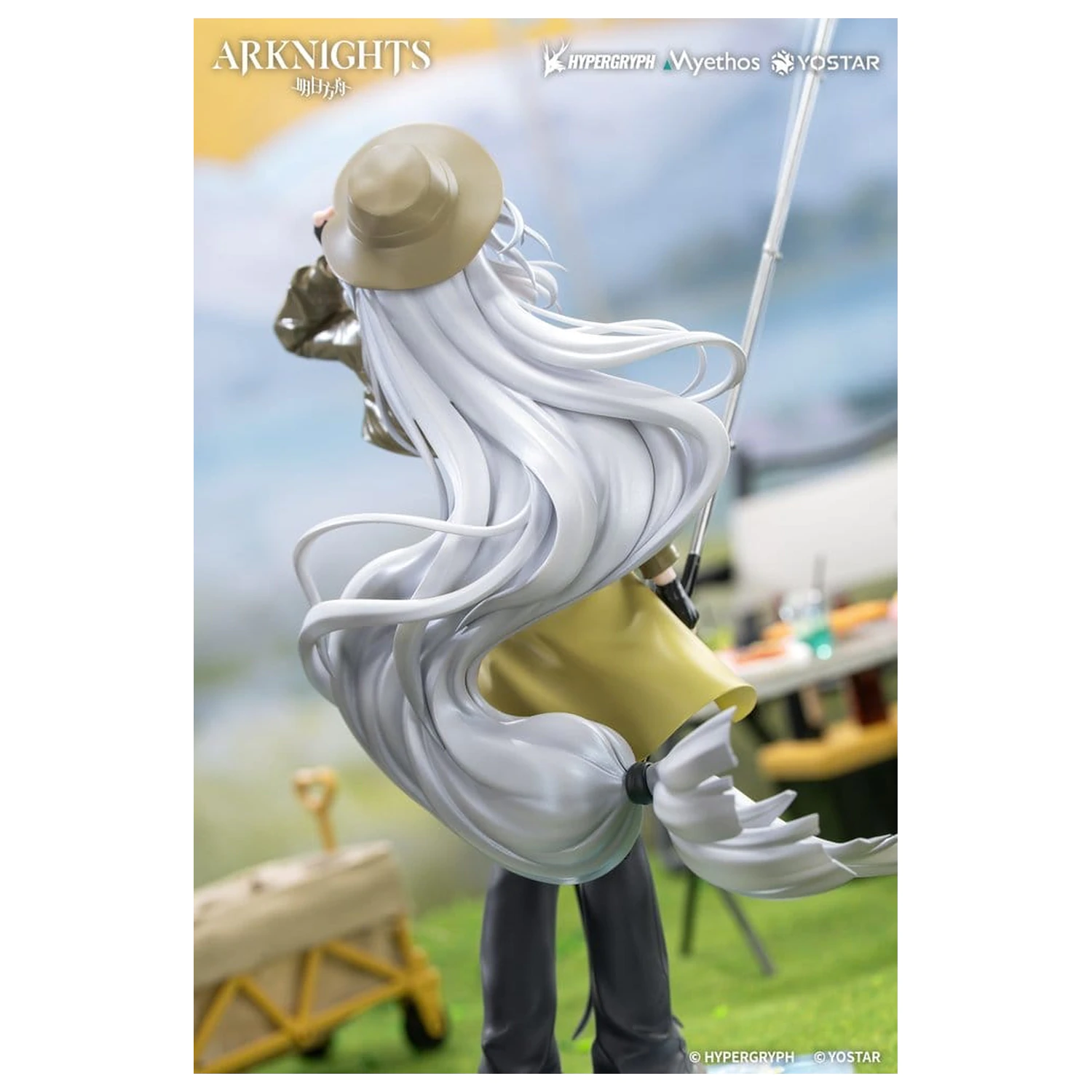Arknights Gift+ Figurina PVC 1/8 Skadi Wildlight Wander Ver. 26 cm poza produsului