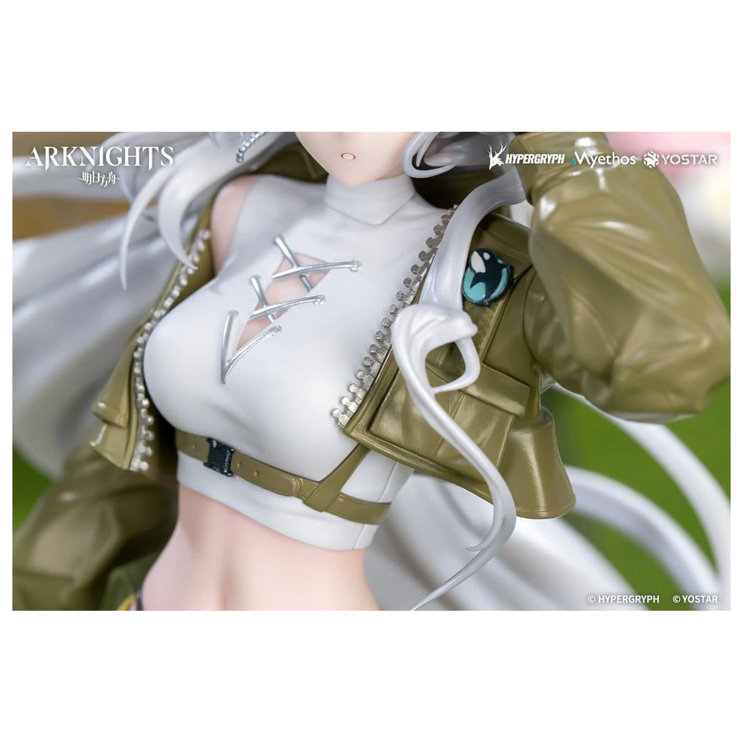 Arknights Gift+ Figurina PVC 1/8 Skadi Wildlight Wander Ver. 26 cm poza produsului