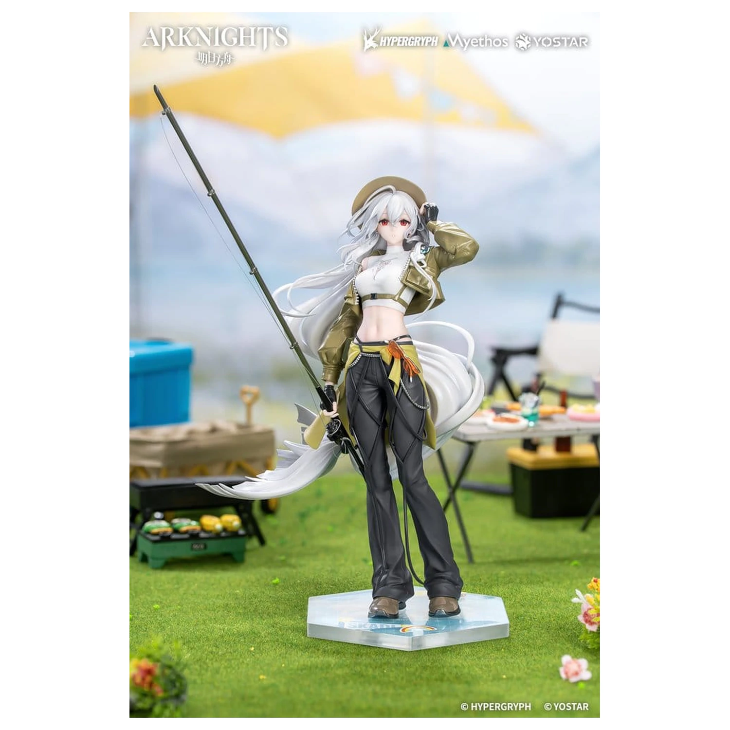 Arknights Gift+ Figurina PVC 1/8 Skadi Wildlight Wander Ver. 26 cm poza produsului